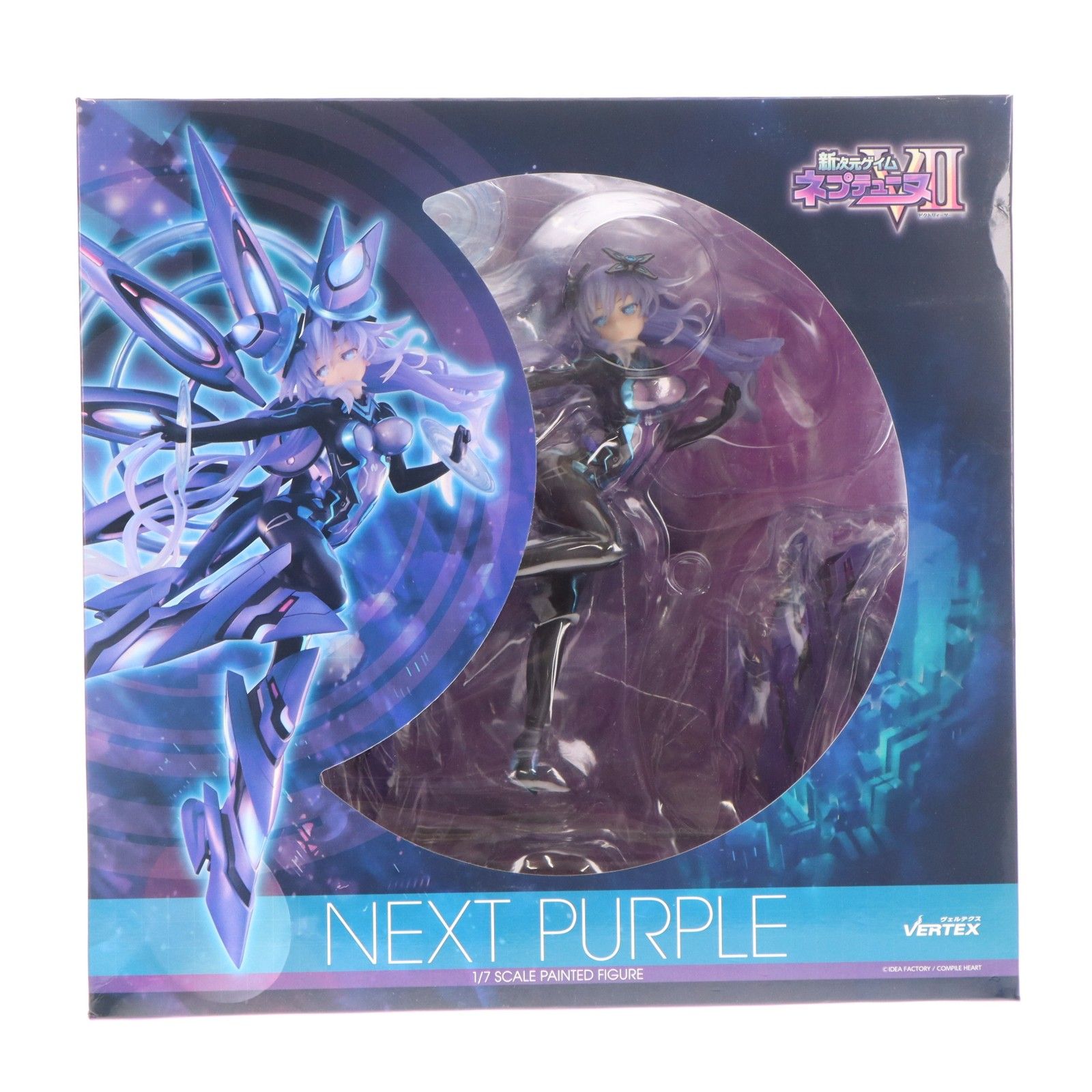 ネクストパープル 新次元ゲイム ネプテューヌVII 1/7 完成品