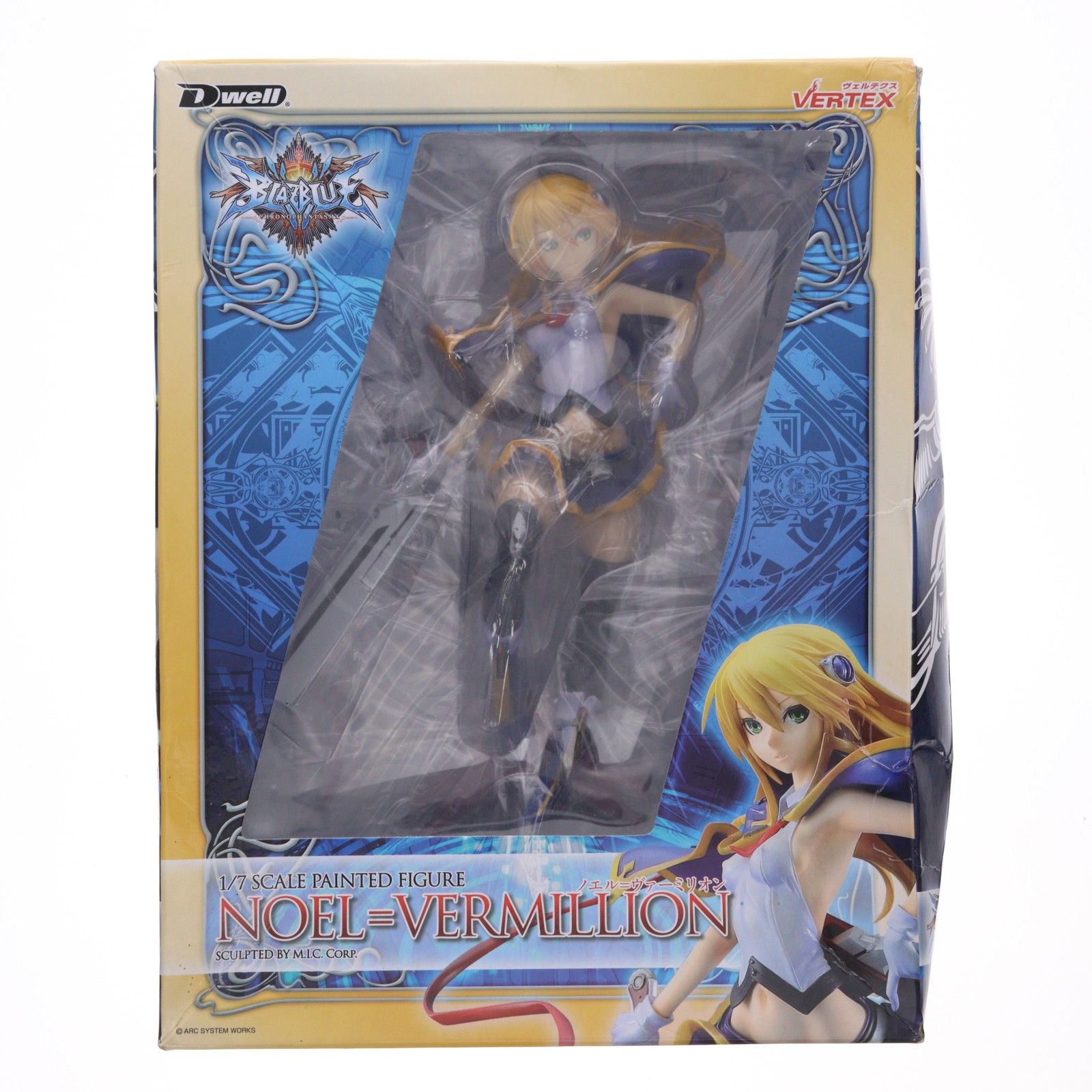 ノエル=ヴァーミリオン BLAZBLUE CHRONOPHANTASMA(ブレイブルー クロノ