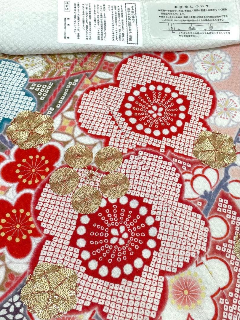 振袖 仮絵羽 舞台衣装 滝泰 金駒 金彩 正絹 未仕立て品 八掛付 MOK835