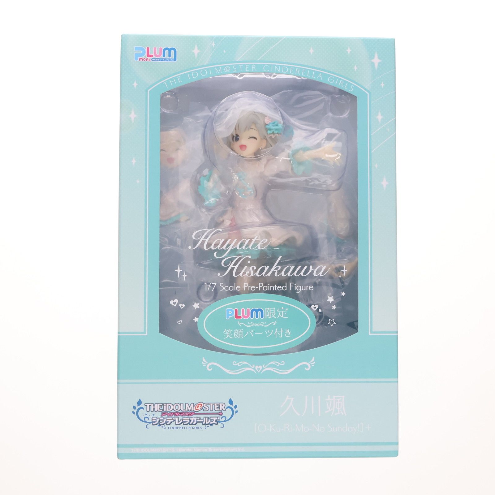 PLUM直販限定特典付属 久川颯[O-Ku-Ri-Mo-No Sunday!]+(ひさかわはやて