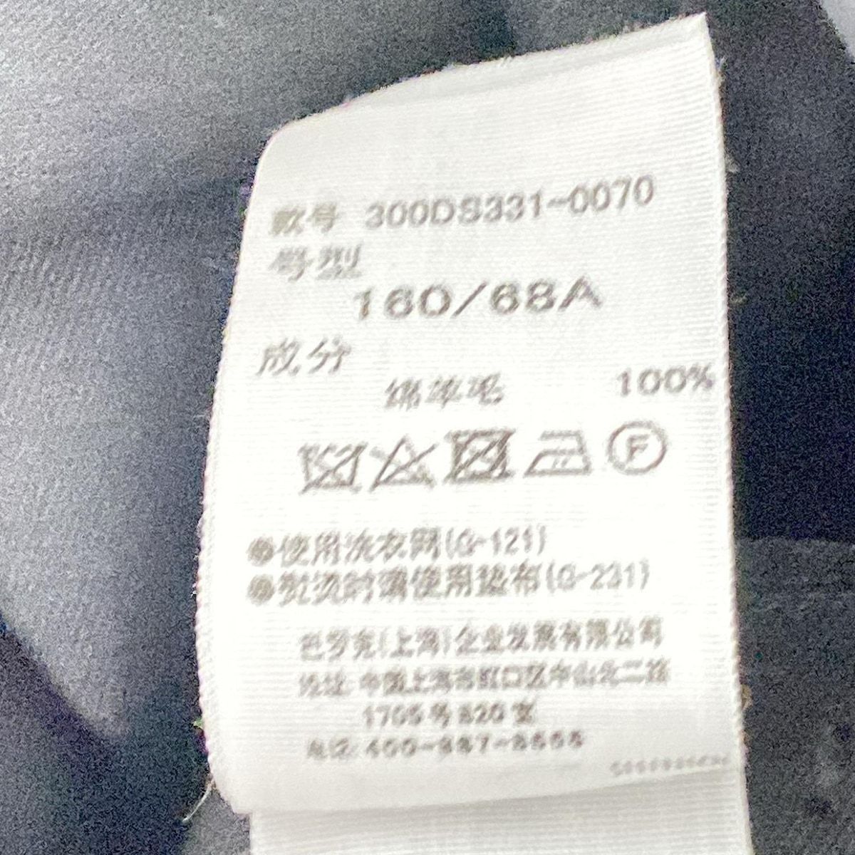 パンツ サイズ38