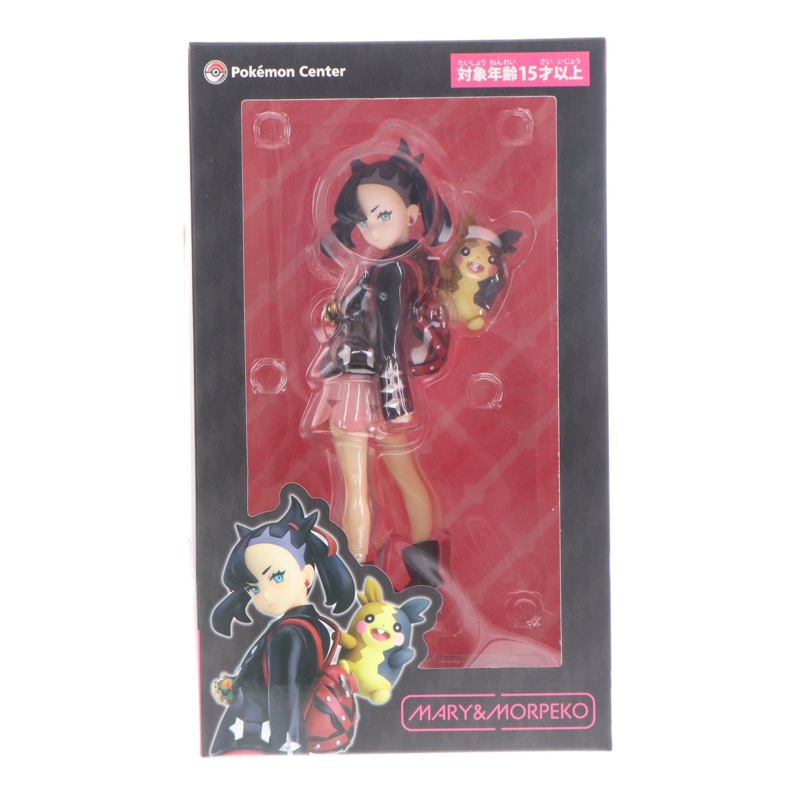 マリィ　モルペコ　フィギュア　マックスファクトリー マリィ&モルペコ ポケットモンスター ソード・シールド 完成品