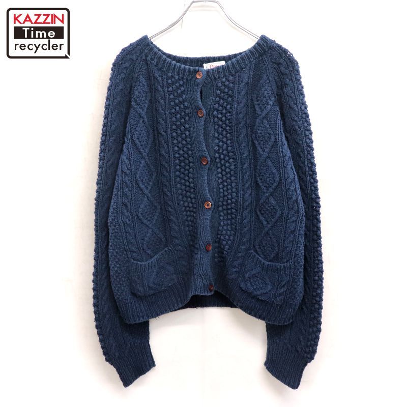 80s vintage ORVIS アラン フィッシャーマン コットン ニット 