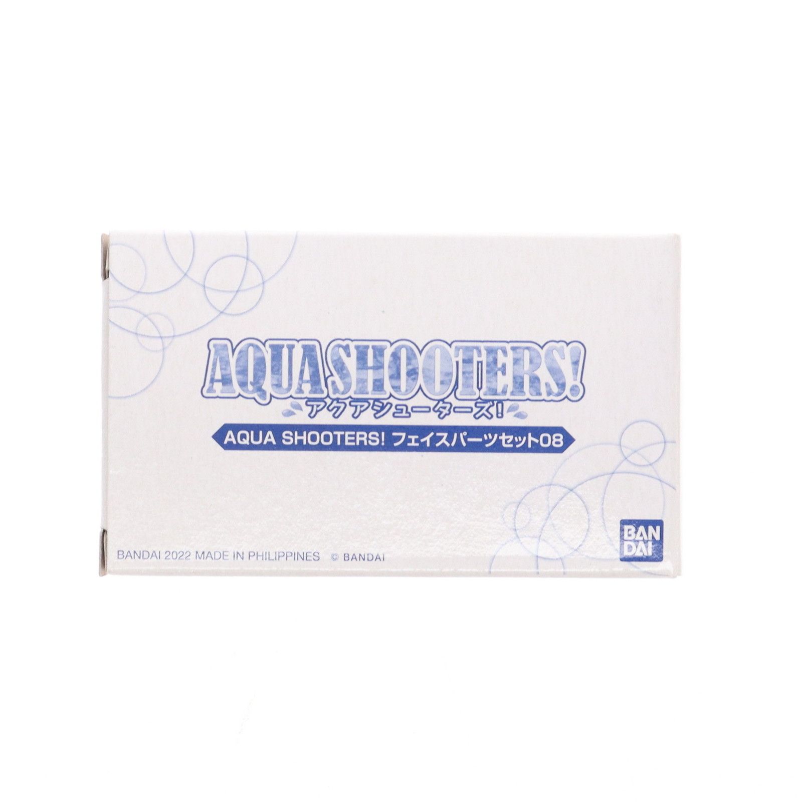 プレミアムバンダイ限定 AQUA SHOOTERS!(アクアシューターズ) フェイス