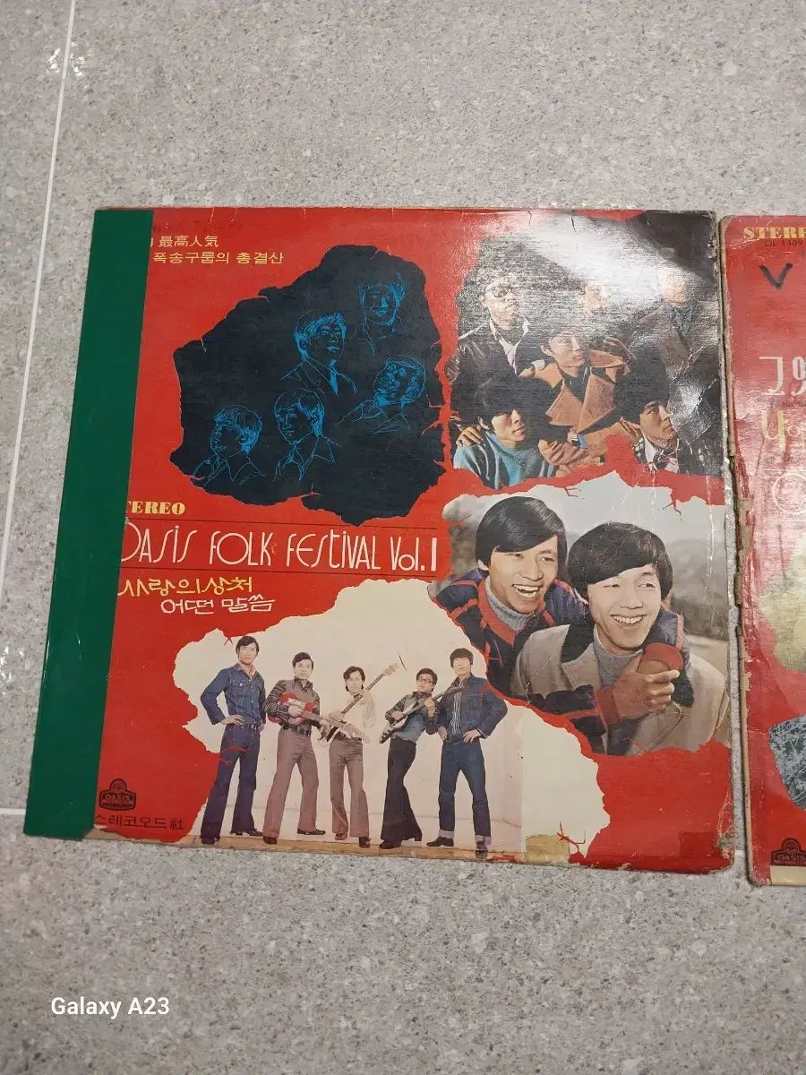 オアシス フォーク Festival フェスティバル 1 3 家 LP に