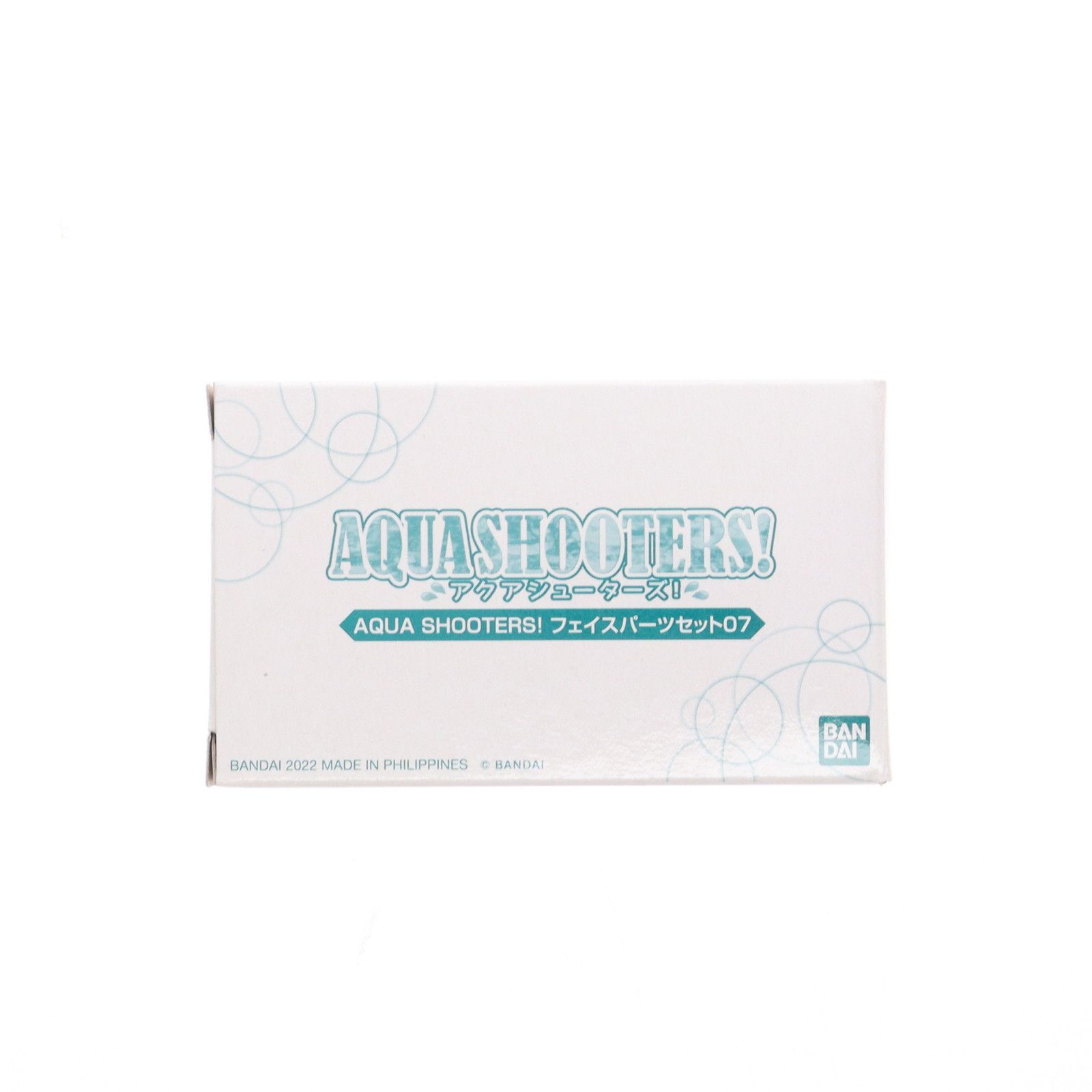 プレミアムバンダイ限定 AQUA SHOOTERS!(アクアシューターズ) フェイス