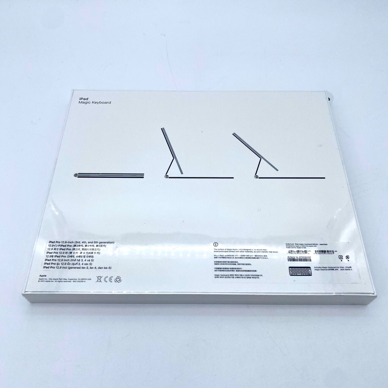 Apple Magic Keyboard MJQL 3 J A アップル マジックキーボード