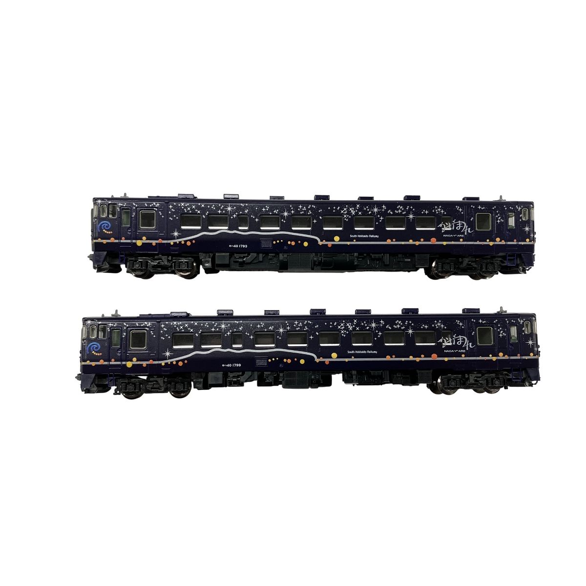 TOMIX 98022 道南いさりび鉄道 キハ40 1700形 ディーゼルカー ながまれ