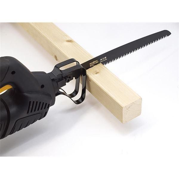 電動ノコギリ 電気のこぎり 〔 替え刃付き〕 替え刃 木工用 PC 塩ビ用 〔ガーデニング 園芸〕