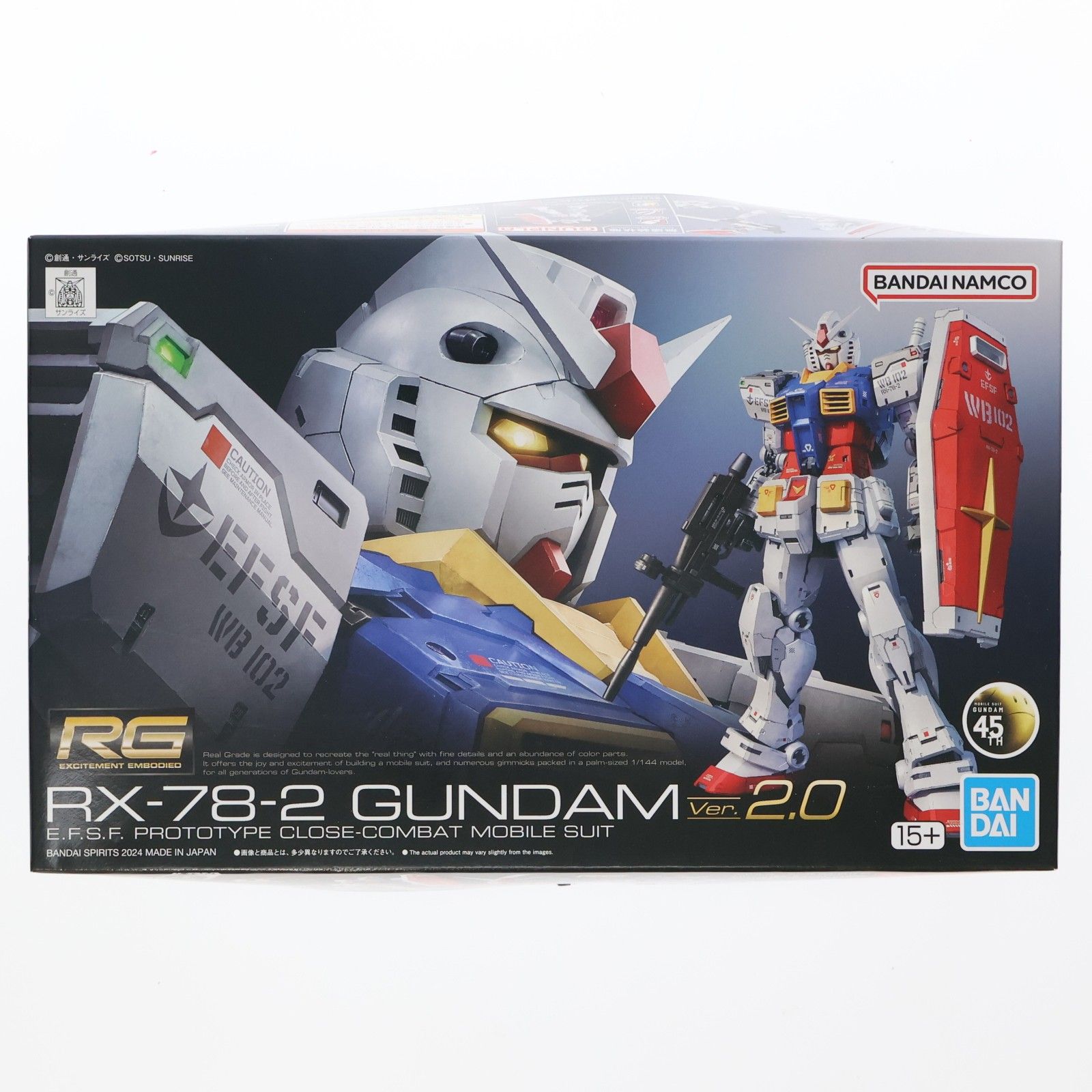 再販) RG 1/144 RX-78-2 ガンダム Ver2.0 機動戦士ガンダム プラモデル