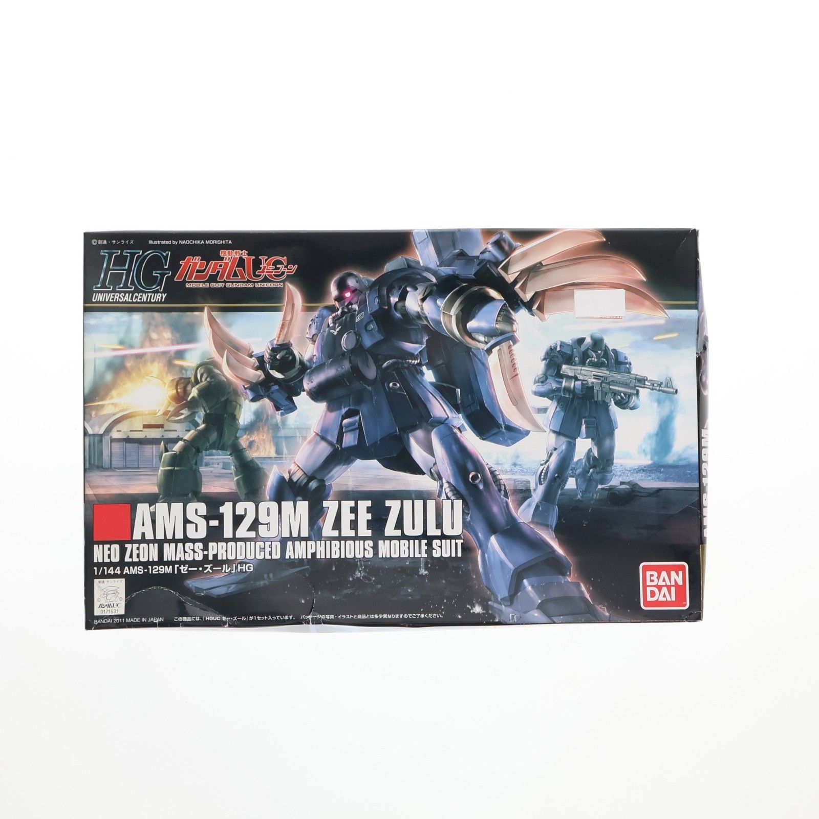 品質保証，人気 HGUC 1/144 ゼー・ズール 機動戦士ガンダムUC(ユニコーン) プラモデル バンダイ その他