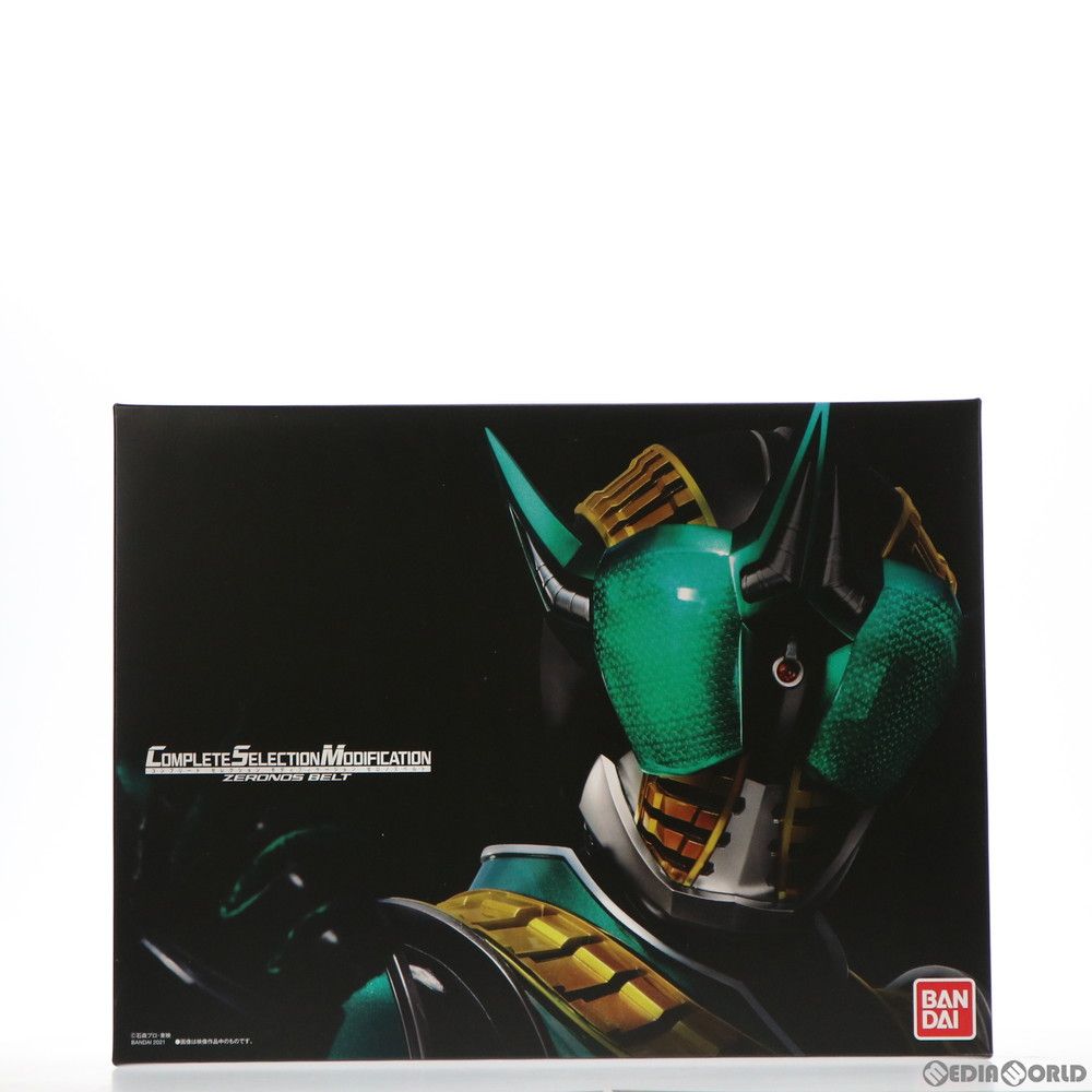 コンプリートセレクションモディフィケーション ゼロノスベルト 仮面ライダー電王 プレミアムバンダイ限定 コンプリートセレクションモディフィ