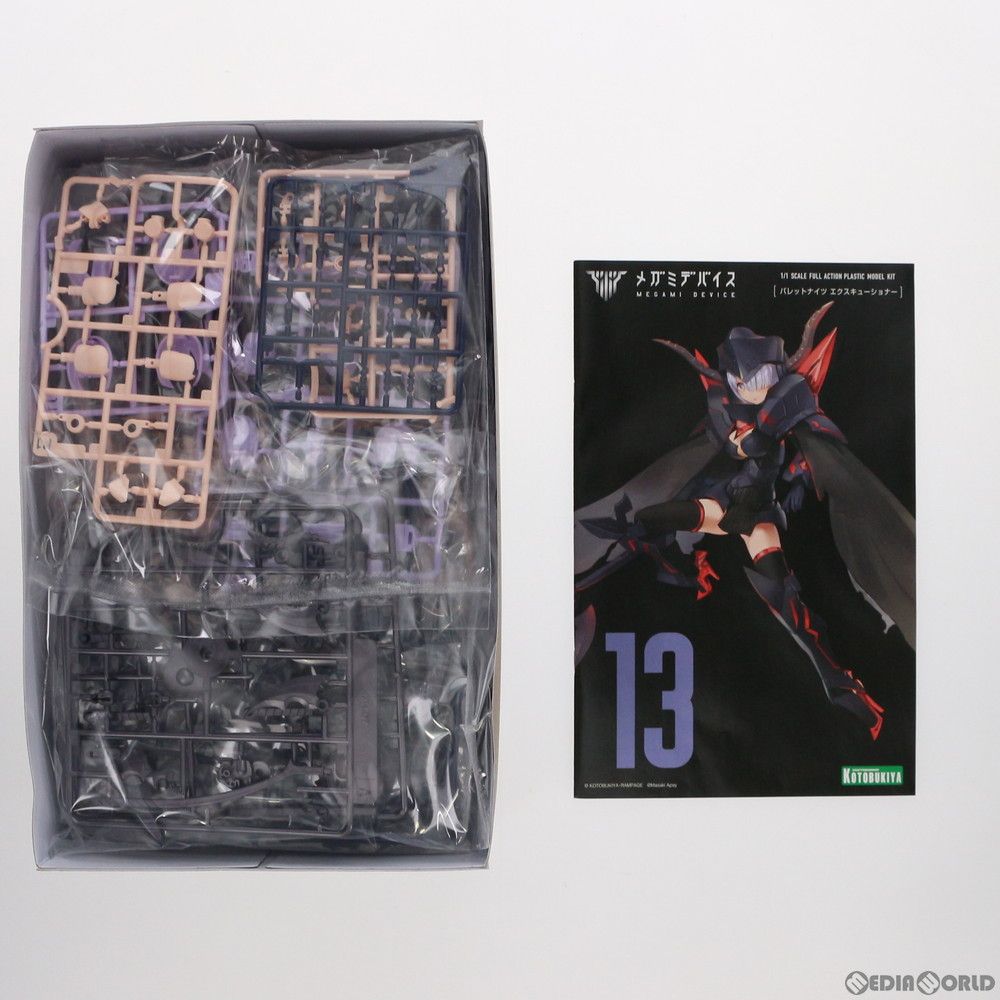 BULLET メガミデバイス 1&frasl;1 KNIGHTS コトブキヤ - エクソシスト | バレットナイツ KNIGHTS(バレットナイツ KNIGHTS(バレットナイツ) 1円〜 プラモデル ランサー ランチャー PTM]メガミデバイス