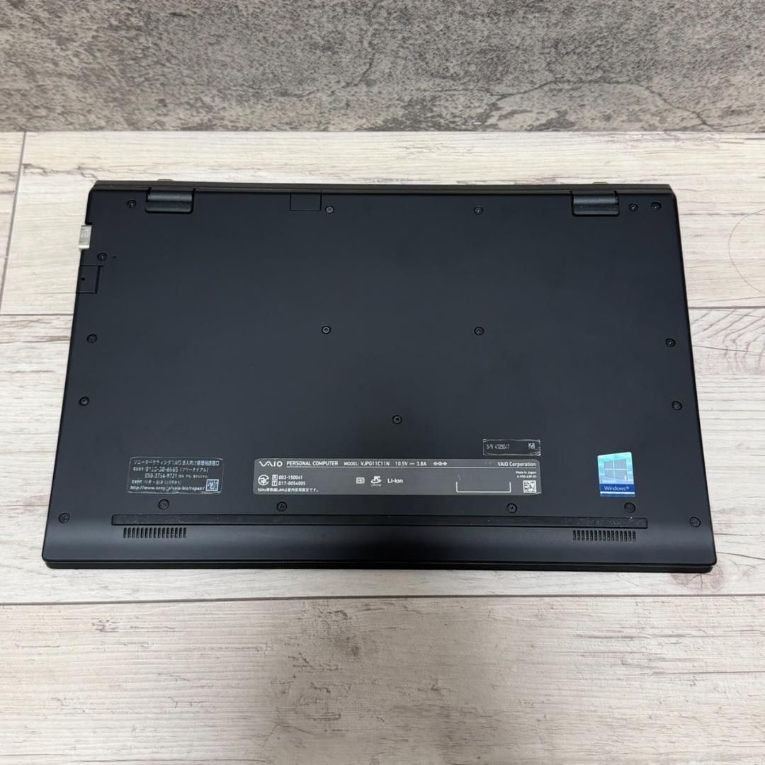 ☆入門機☆Windows11正式対応 第8世代 VAIO Pro メモリ8GB② Office