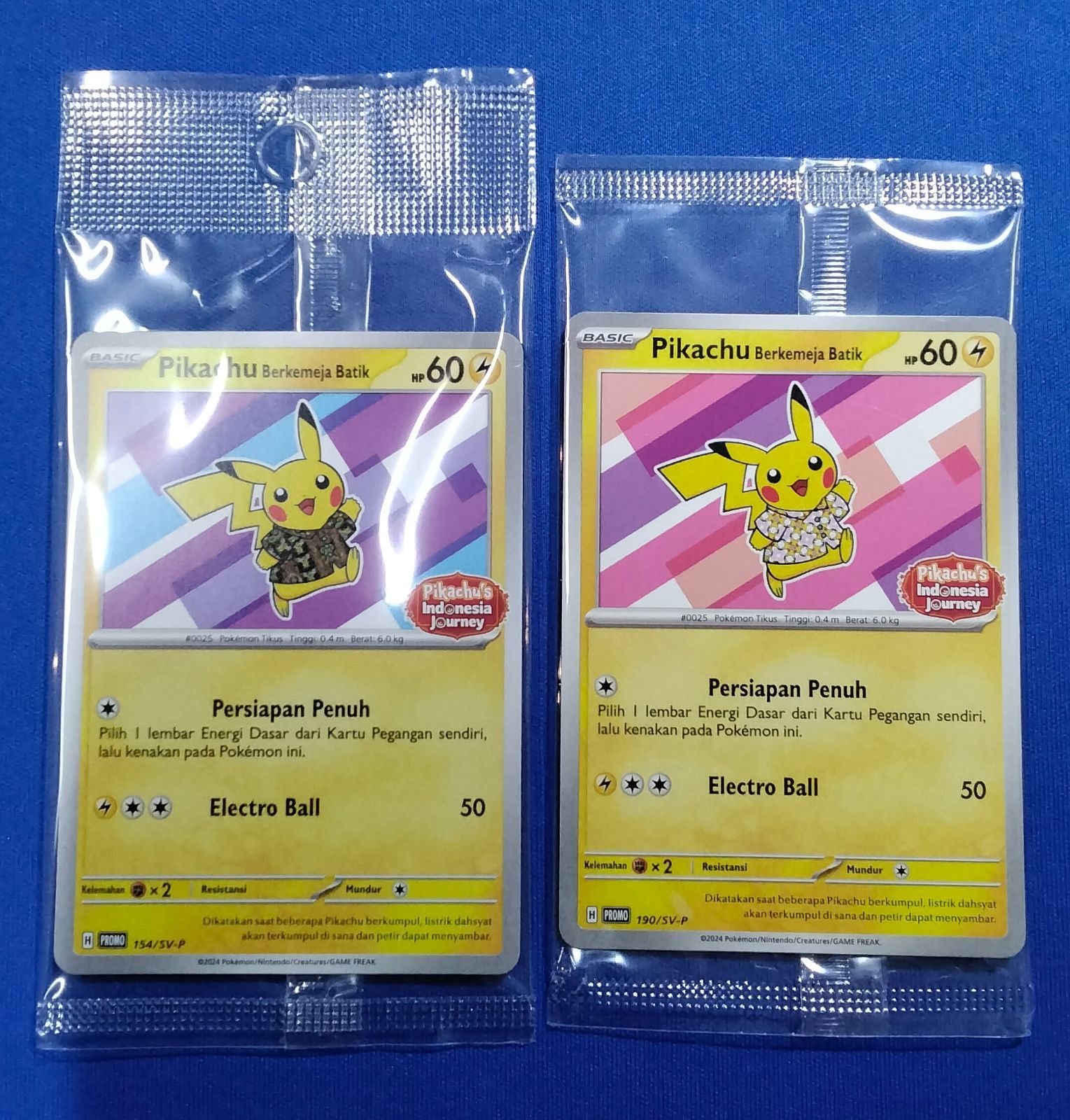 ポケモンカードゲーム 190/SV-P PROMO バティックシャツのピカチュウ