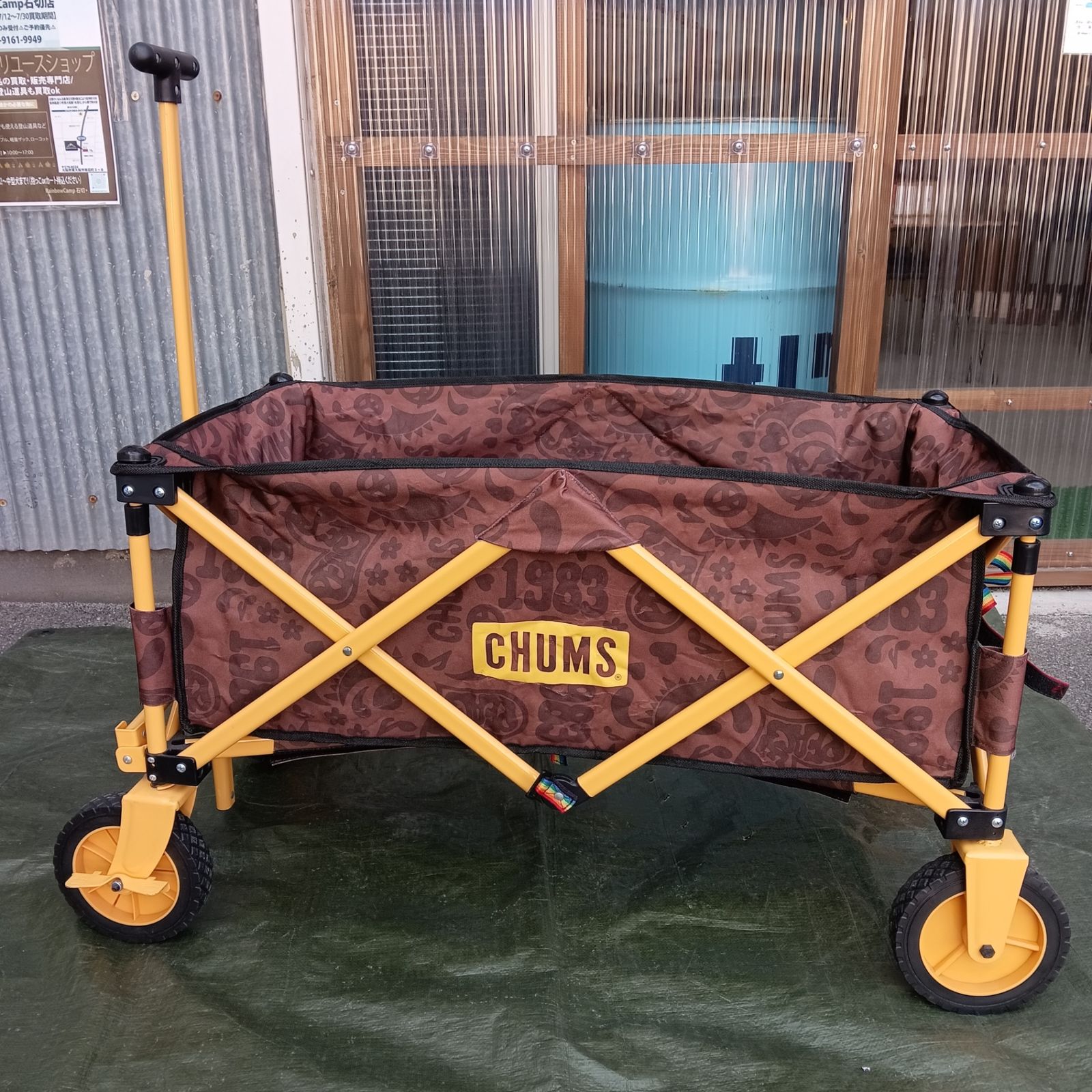  CHUMS チャムス アウトドア キャリーワゴンカート LOVE PEACE ブラウン トラ トラベルシャンプーボトル キャリーカート 旅行かばん 小分けバッグ