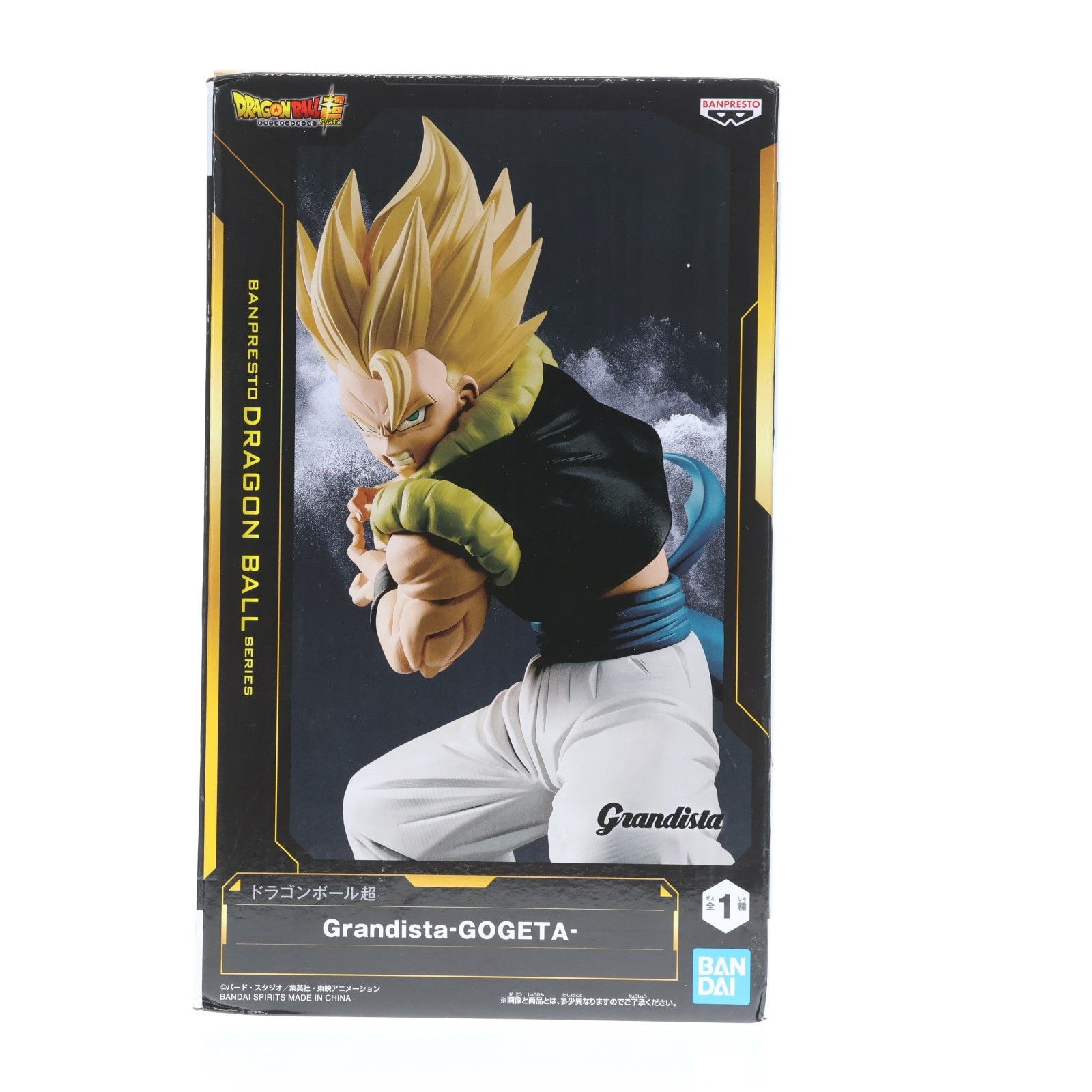 ゴジータ ドラゴンボール超(スーパー) Grandista-GOGETA- DRAGON BALL