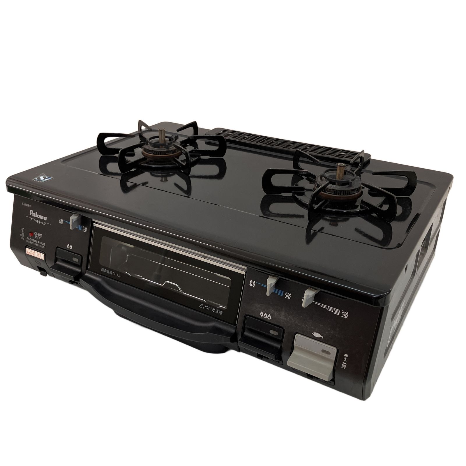 Paloma IC 800 パロマ フラットトップ ガスコンロ ガステーブル LPガス用