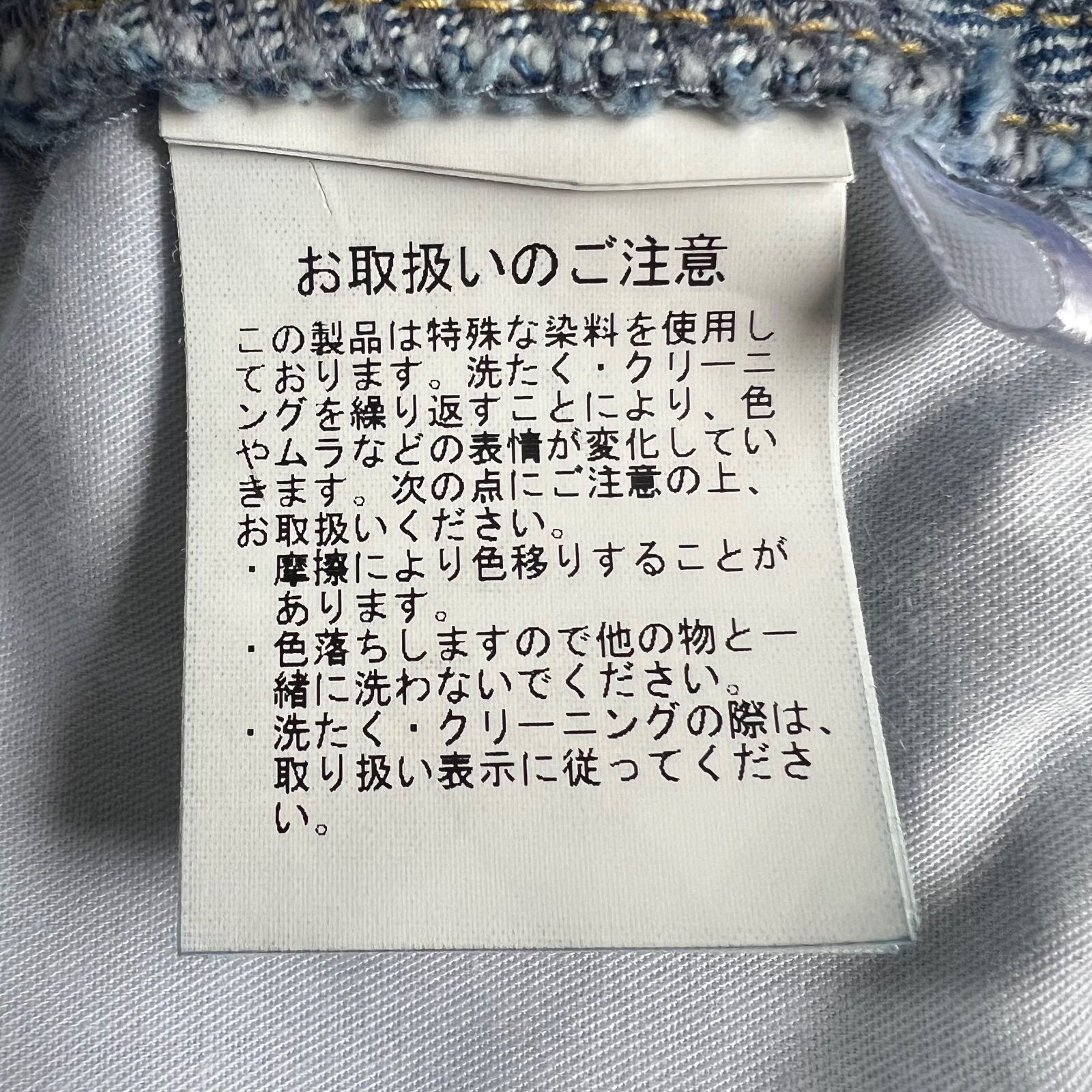 ライトブルー 1