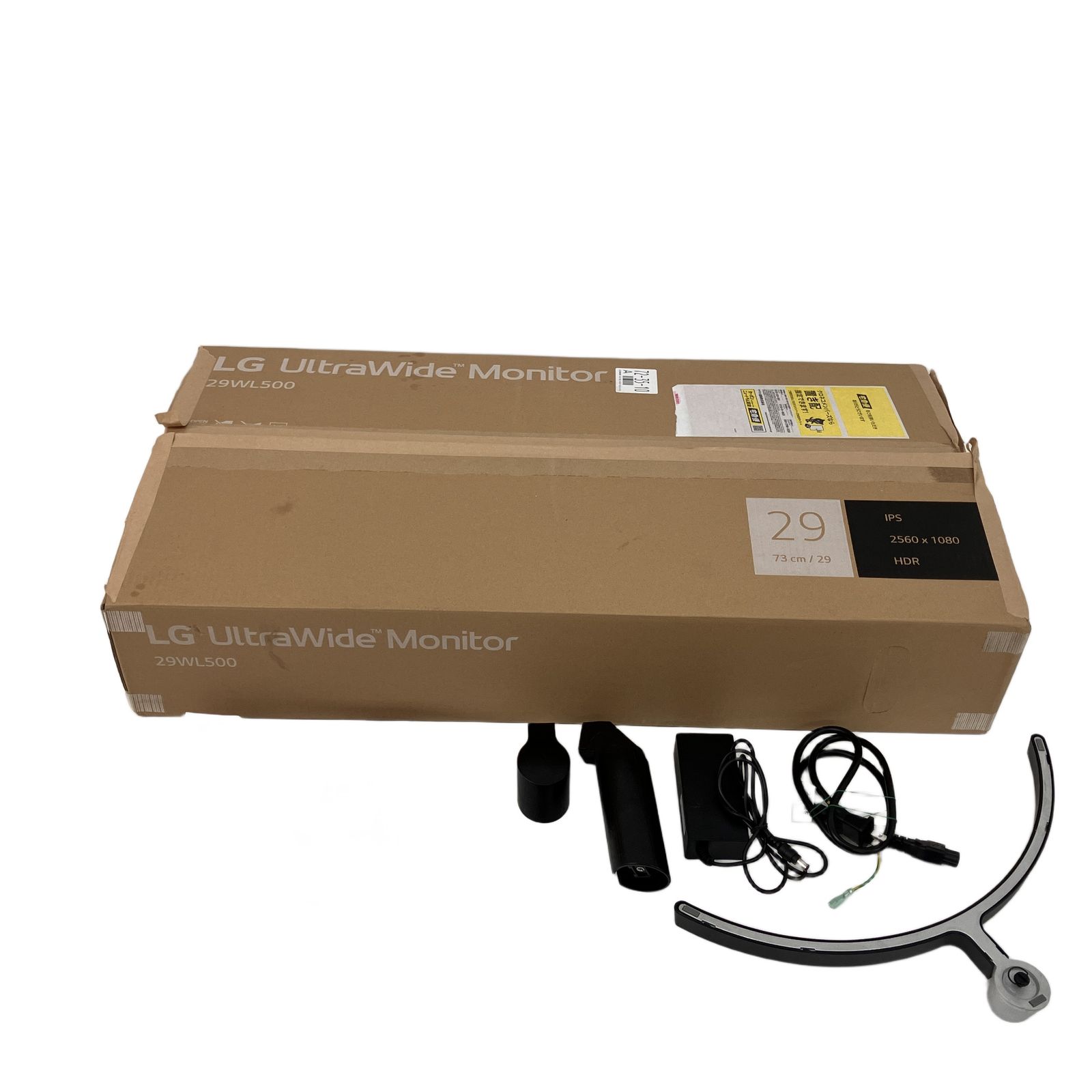 LGエレクトロニクス 29 WL 500 29型 ウルトラワイド 液晶モニター 製