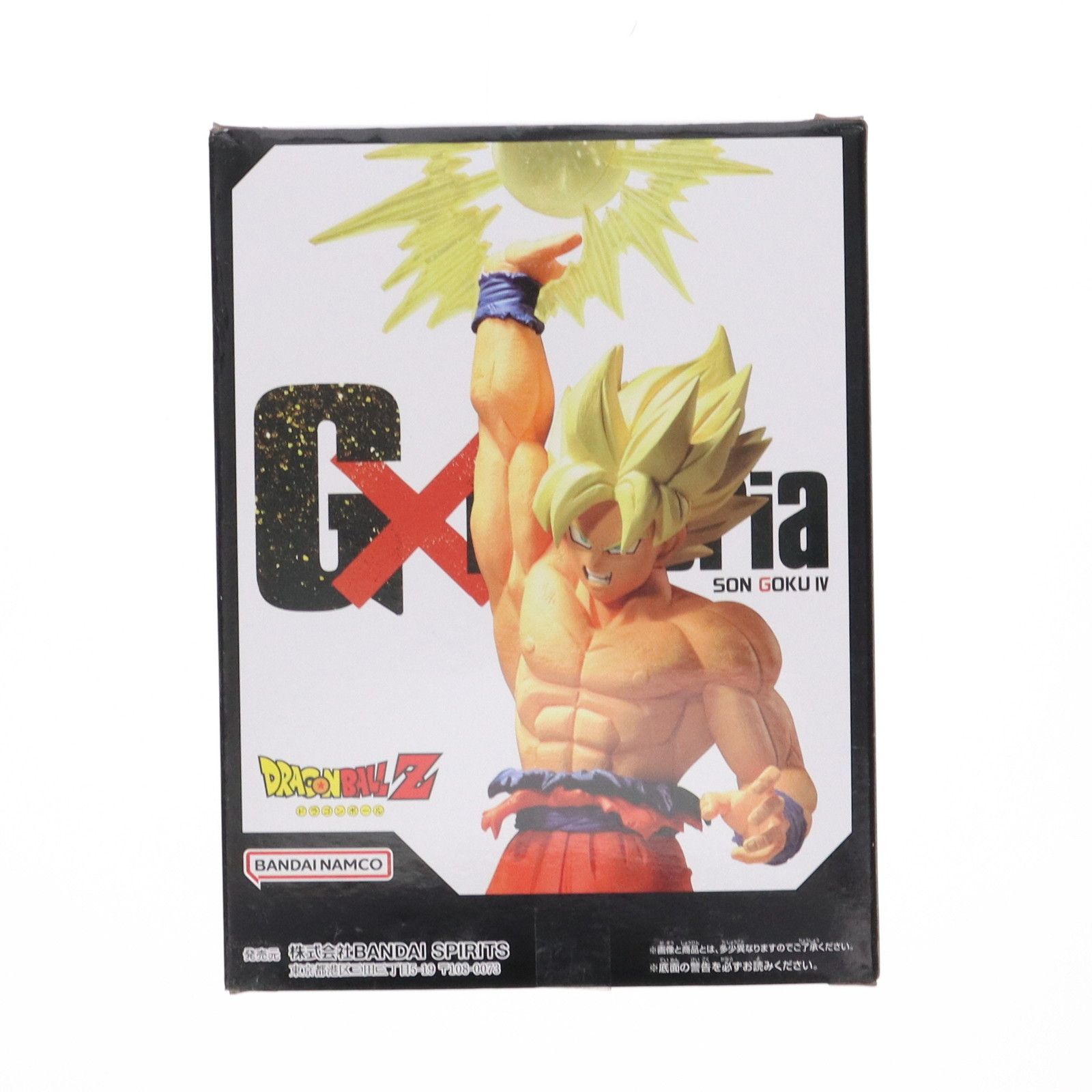 ドラゴンボールZ G×materia Ⅳ 超サイヤ人孫悟空 フィギュア BANPRESTO（バンプレスト） ドラゴンボールZ G×materia SON GOKU IV 超