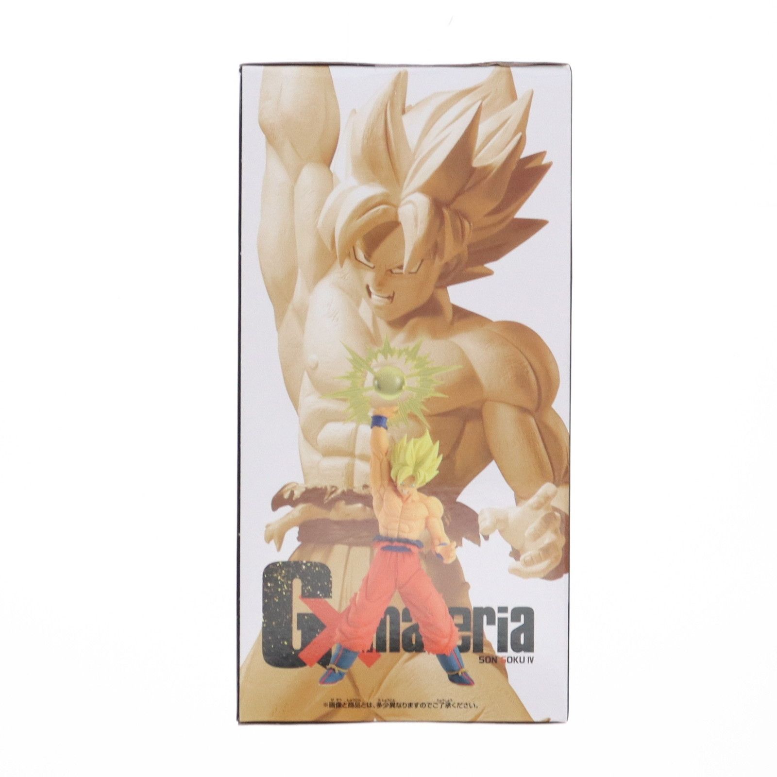 ドラゴンボールZ G×materia Ⅳ 超サイヤ人孫悟空 フィギュア BANPRESTO（バンプレスト） ドラゴンボールZ G×materia SON GOKU IV 超