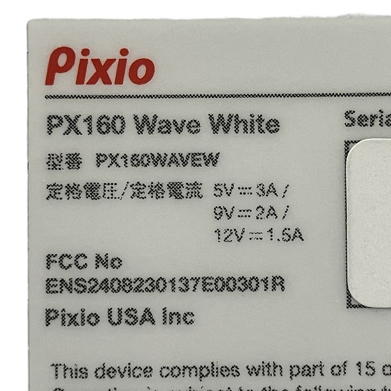 Pixio PX 160 Wave White モバイルモニター 15 6インチ 薄型 ディスプレイ ピクシオ 製