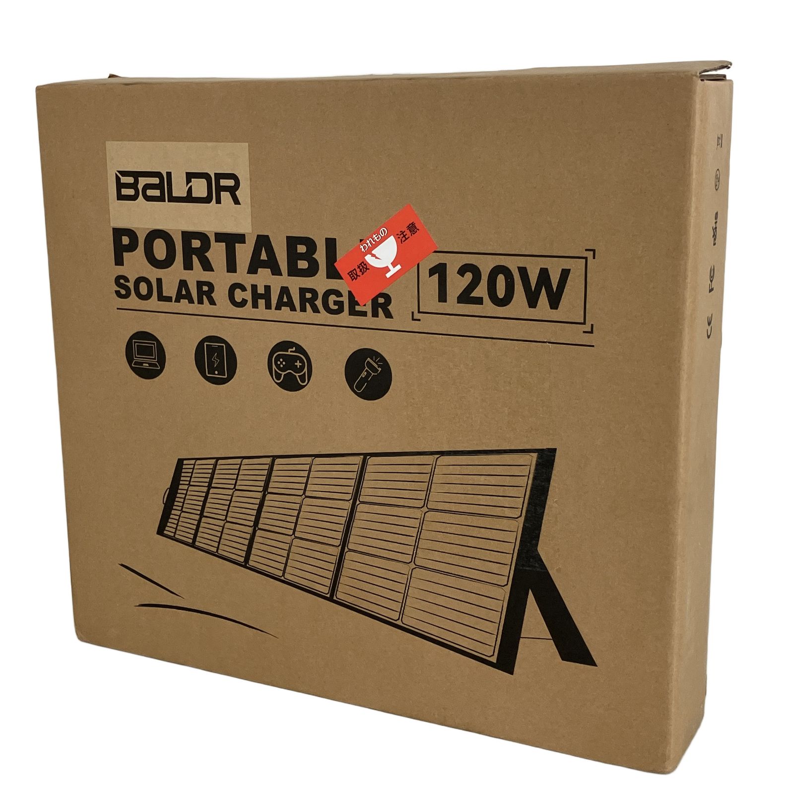 BALDR 200 W ソーラーパネル 折り畳み式 家電 開封