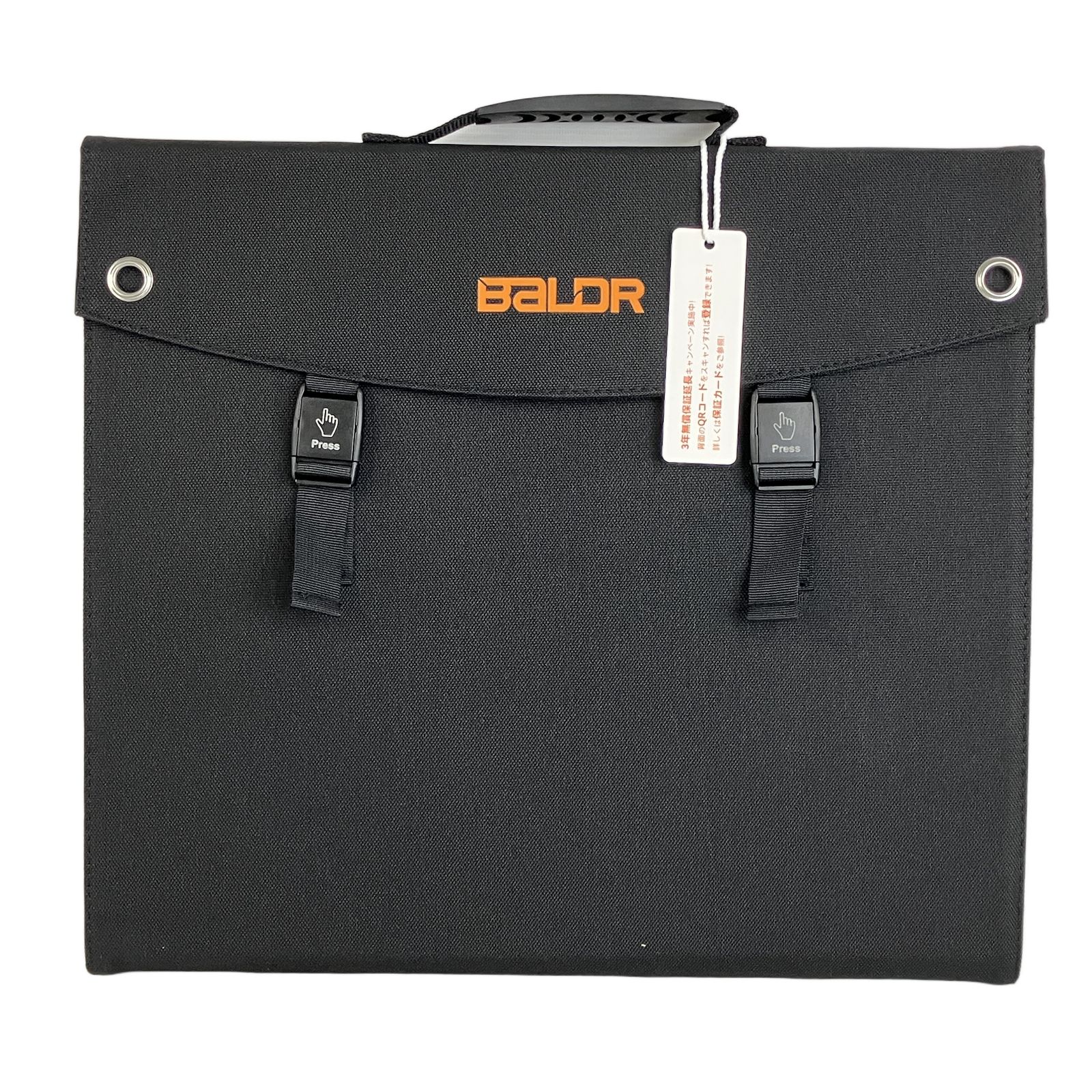  BALDR 200 W ソーラーパネル 折り畳み式 家電 開封 その他 電動工具 エア工具