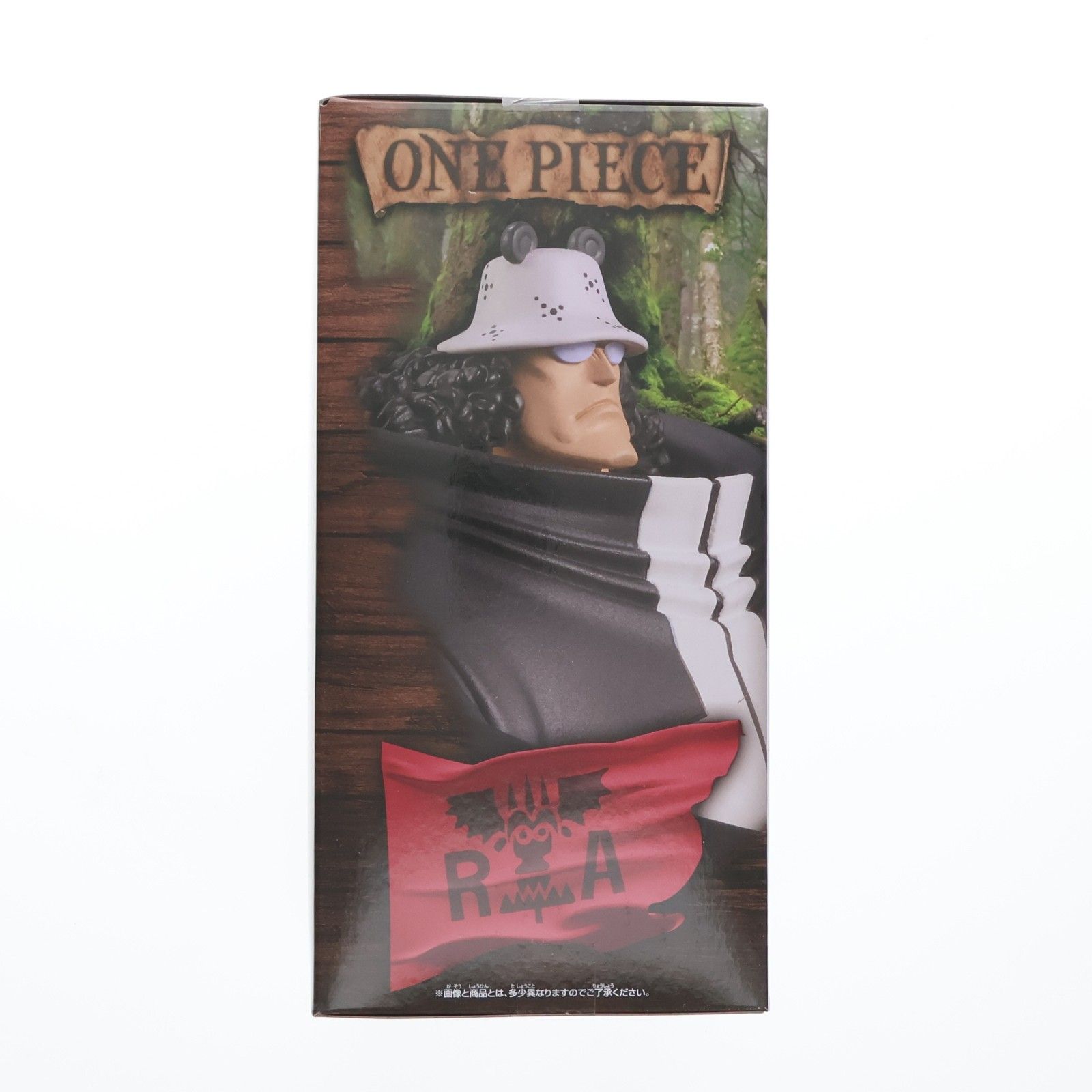 バーソロミュー・くま ワンピース DXF〜THE GRANDLINE SERIES