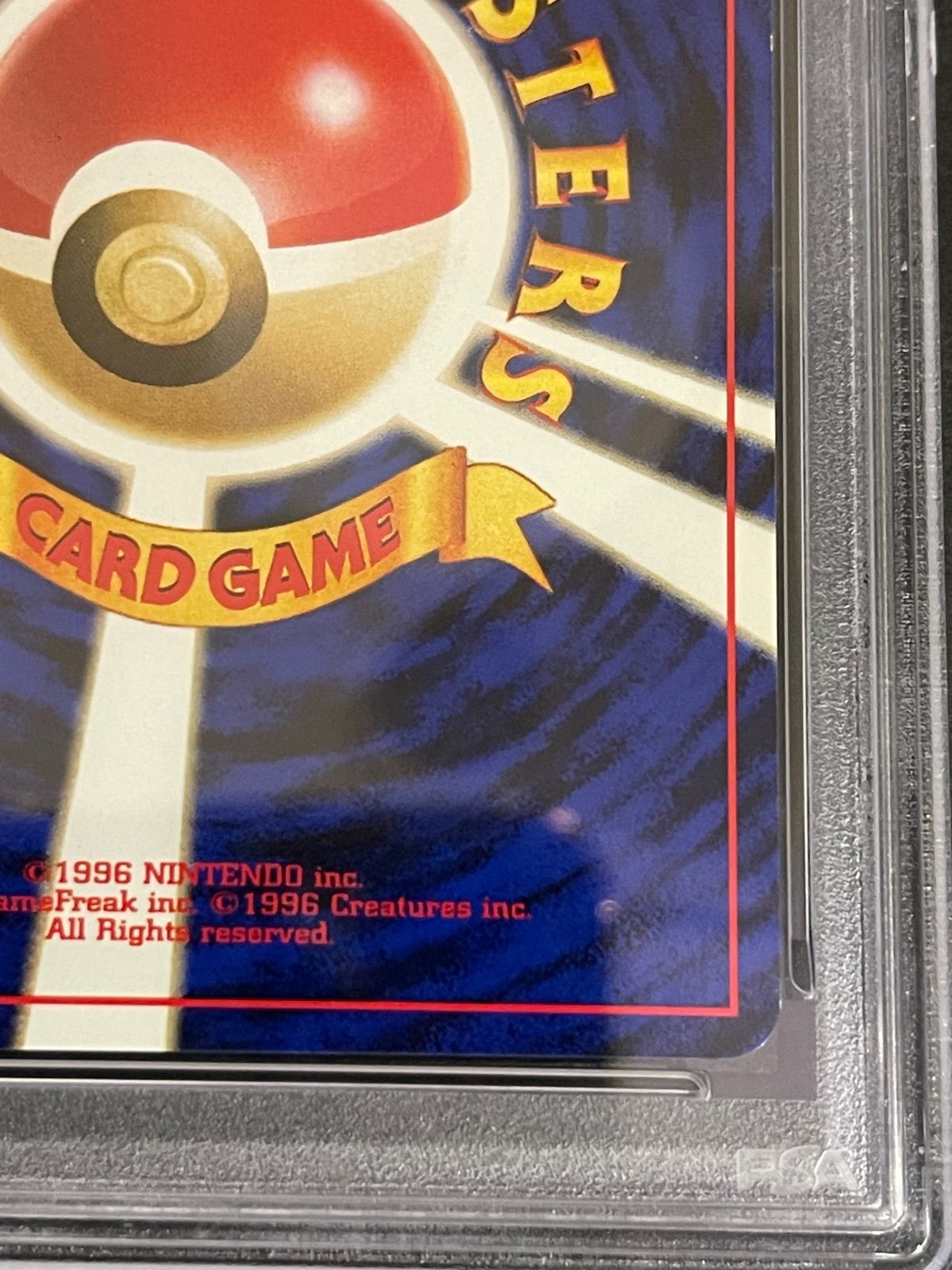 ポケモンカード 2000年 遺跡をこえて…ブラッキー 旧裏 PSA7鑑定品