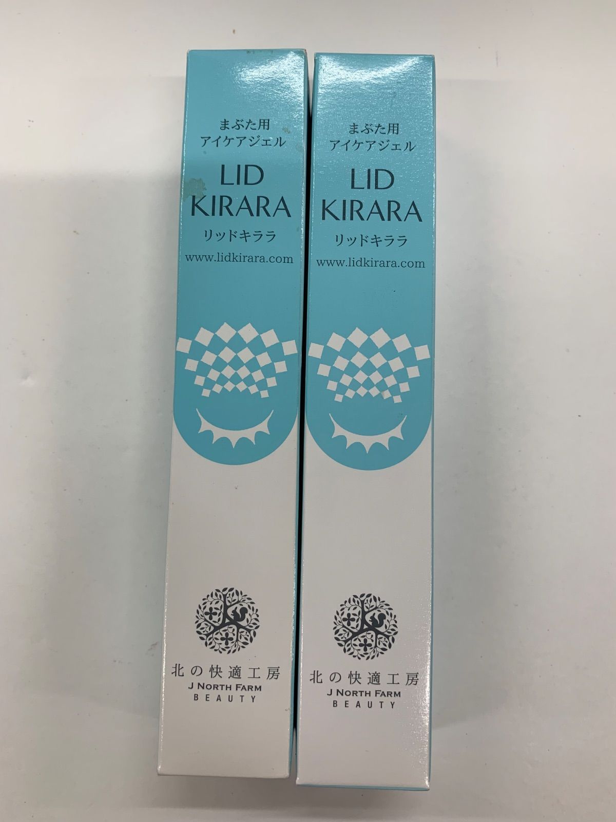 D2825 K 北の快適工房 リッドキララ まぶた用アイケアジェル 10g 計2点