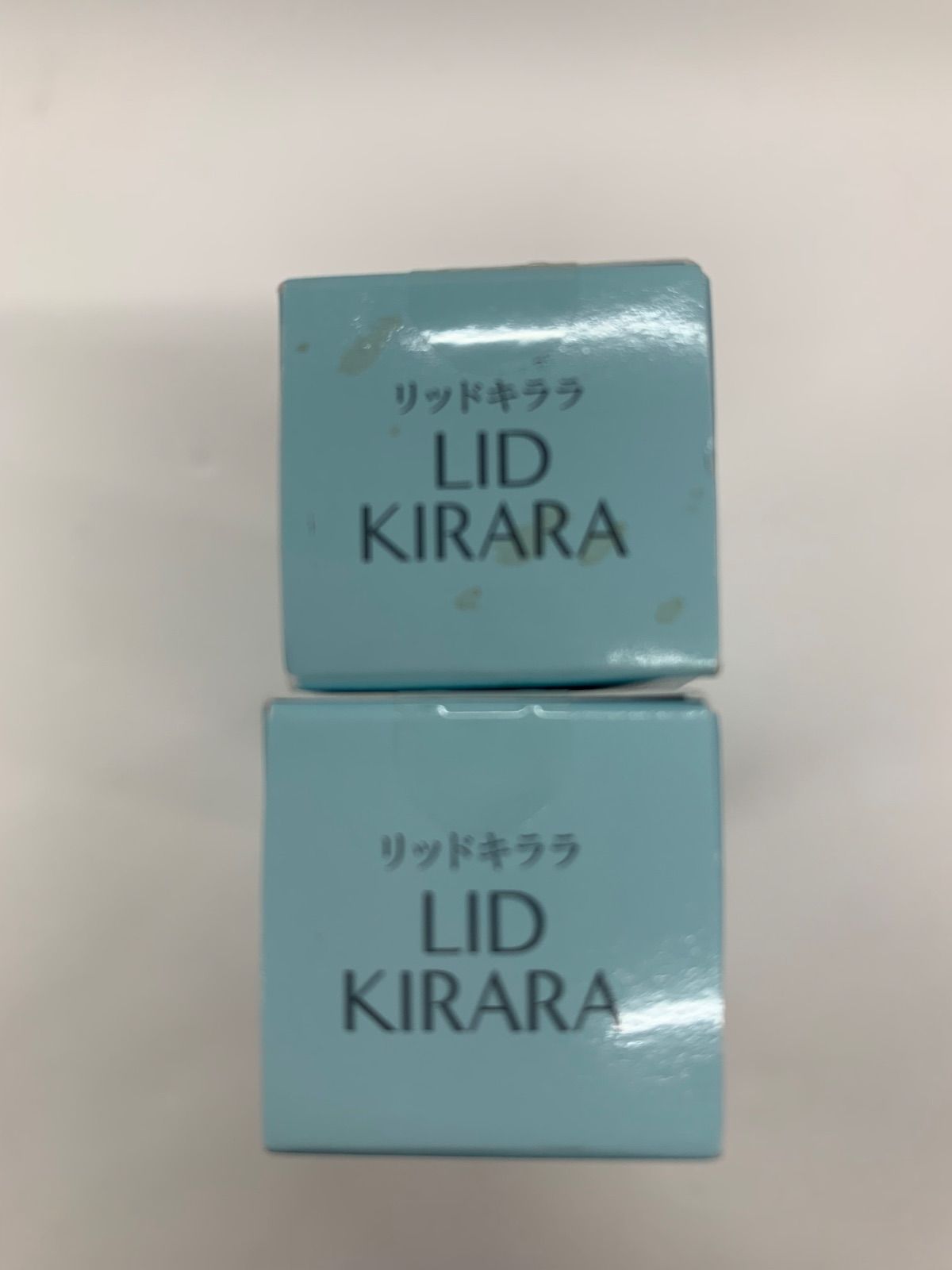 D2825 K 北の快適工房 リッドキララ まぶた用アイケアジェル 10g 計2点