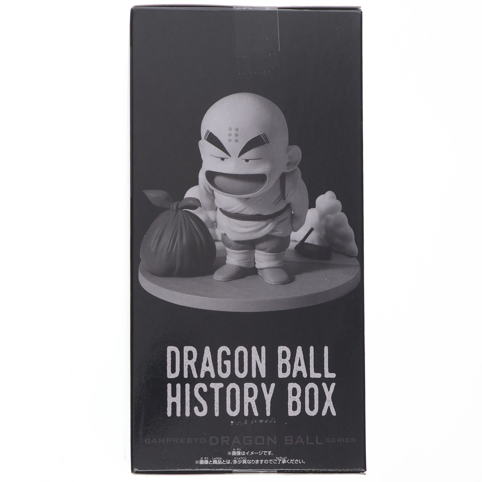 クリリン ドラゴンボール History Box クリリン DRAGON BALL
