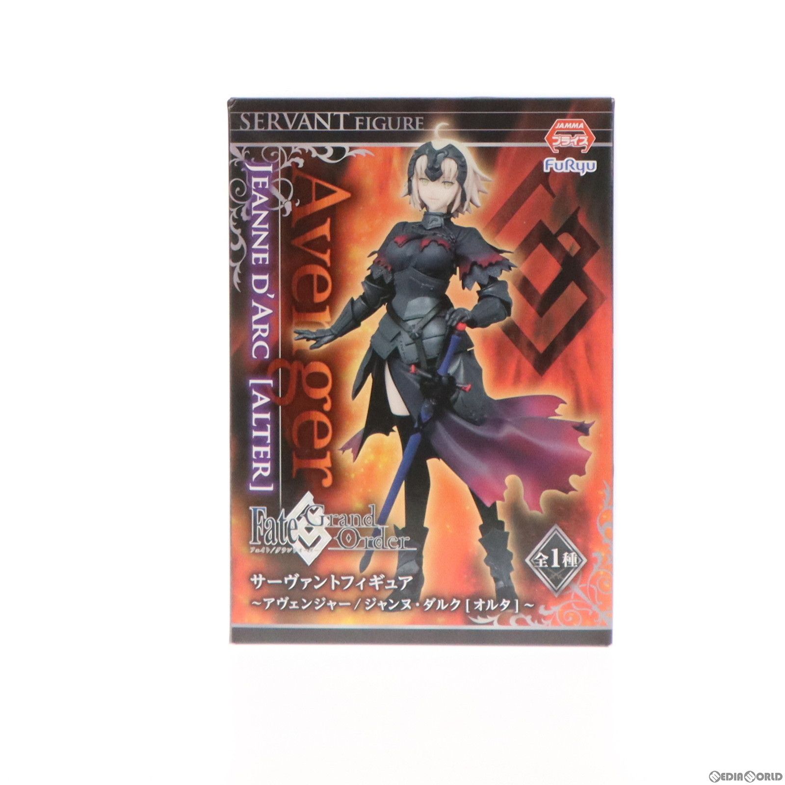 アヴェンジャー/ジャンヌ・ダルク[オルタ] サーヴァントフィギュア