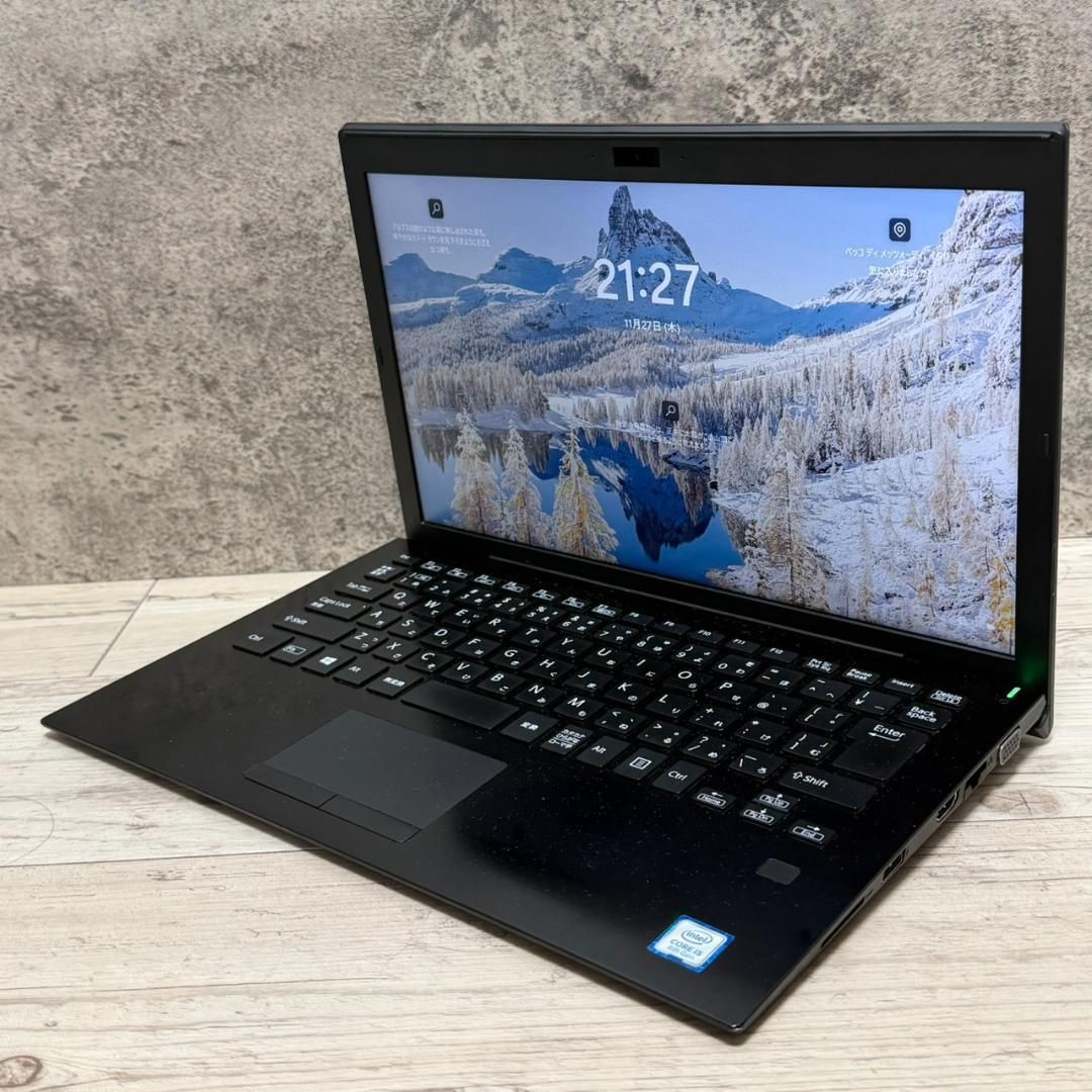 入門機 Windows 11正式対応 第8世代 VAIO Pro メモリ8 GB Office付き にも 届いてすぐ使えます マウスはおまけ S 510-C