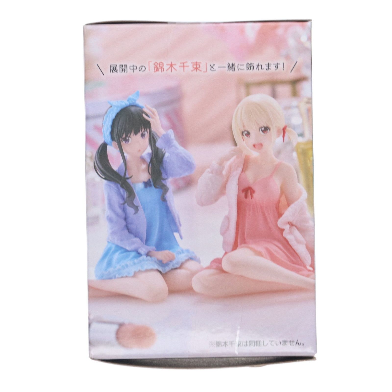 井ノ上たきな(いのうえたきな) リコリス・リコイル Desktop Cute