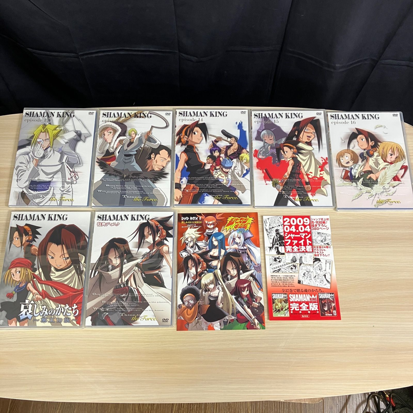 ○【値下げ交渉可能】キングレコード シャーマンキング DVD-BOX 全3巻