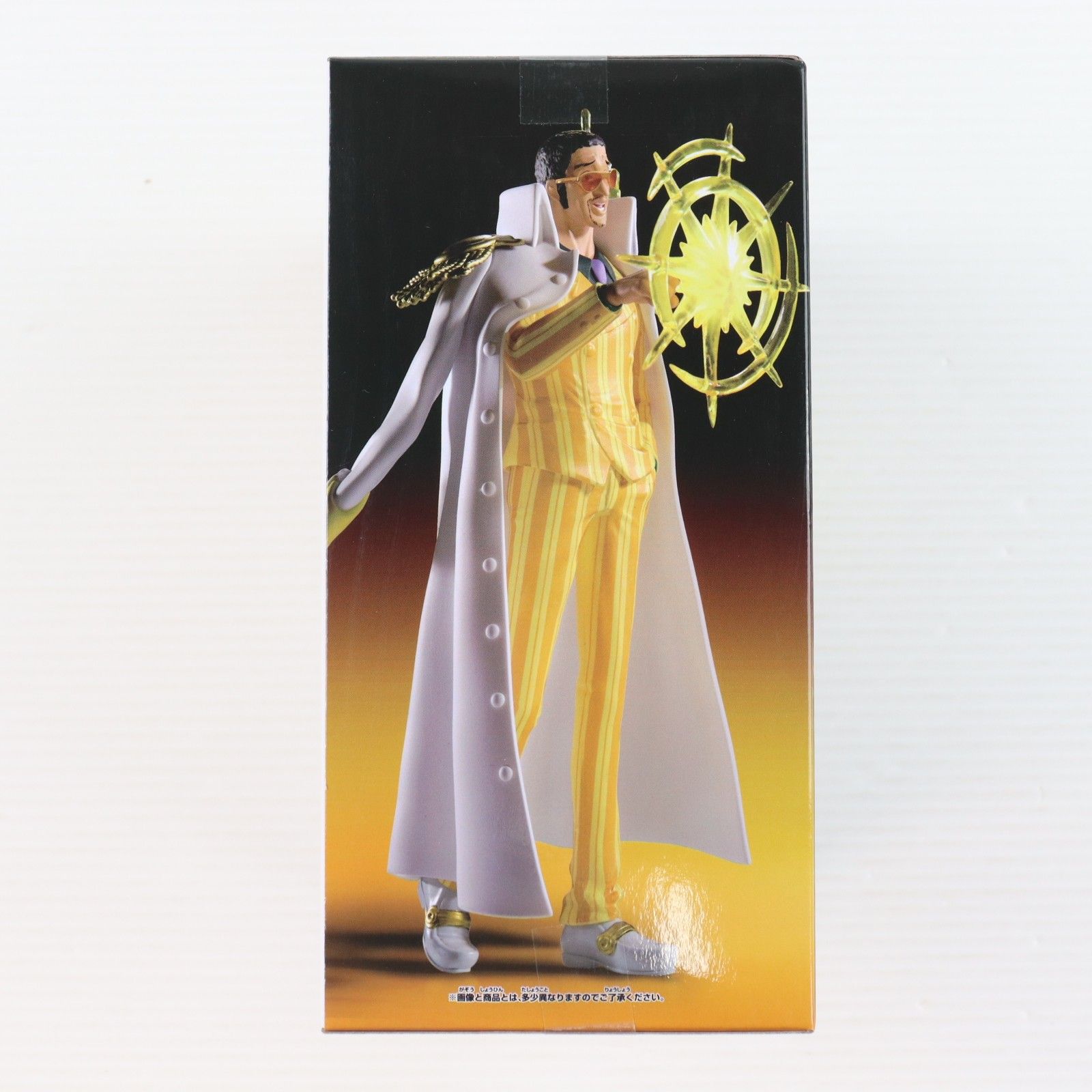 ボルサリーノ(黄猿) ワンピース THE出航 LOGIA-BORSALINO- ONE PIECE