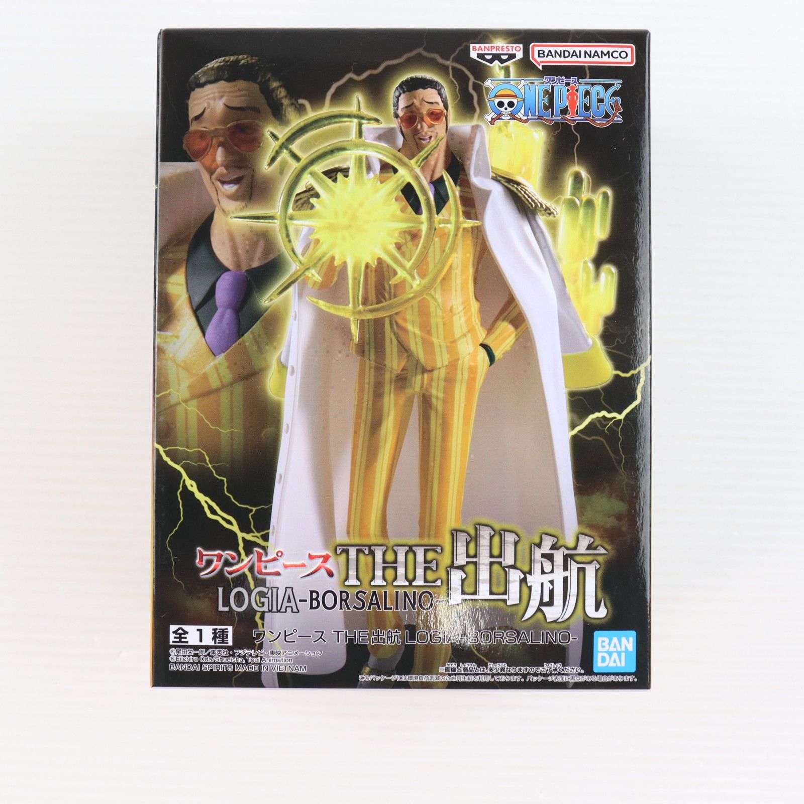 ボルサリーノ(黄猿) ワンピース THE出航 LOGIA-BORSALINO- ONE PIECE