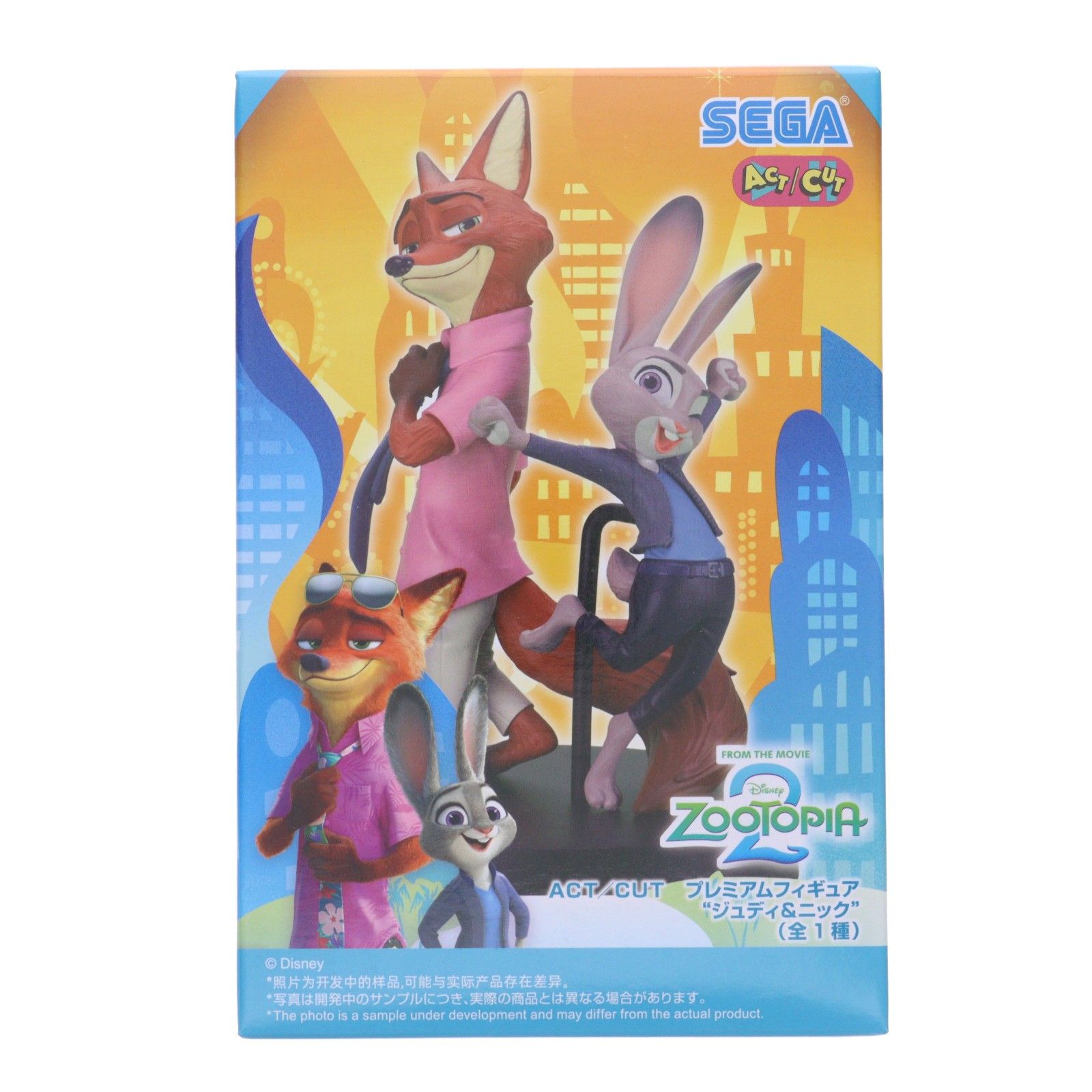 ジュディ&ニック ズートピア2 ACT/CUT プレミアムフィギュア『ジュディ