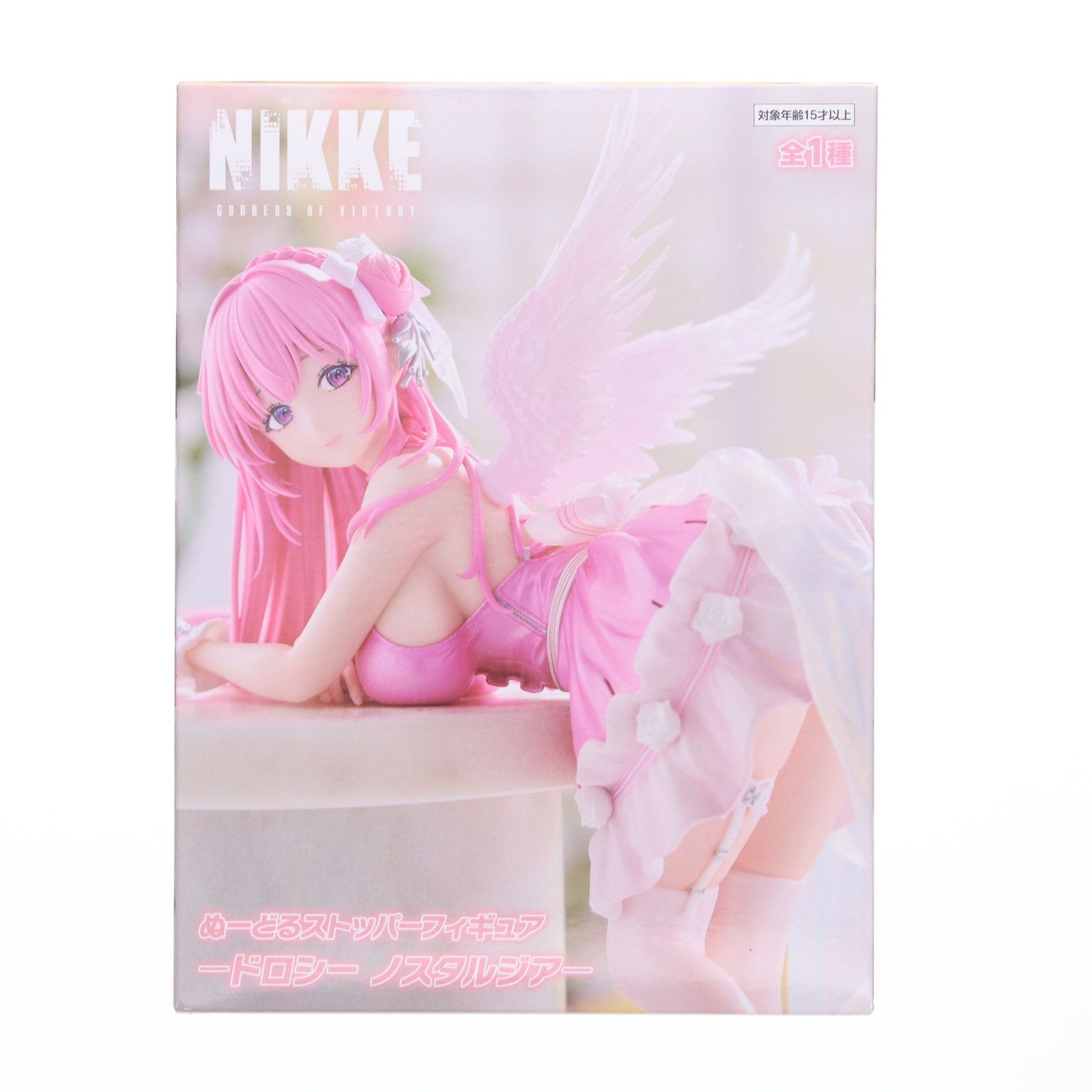 NIKKE　ドロシー　ぬーどるストッパー　フィギュア15個セット prize_thumb_1_20250611_040547_