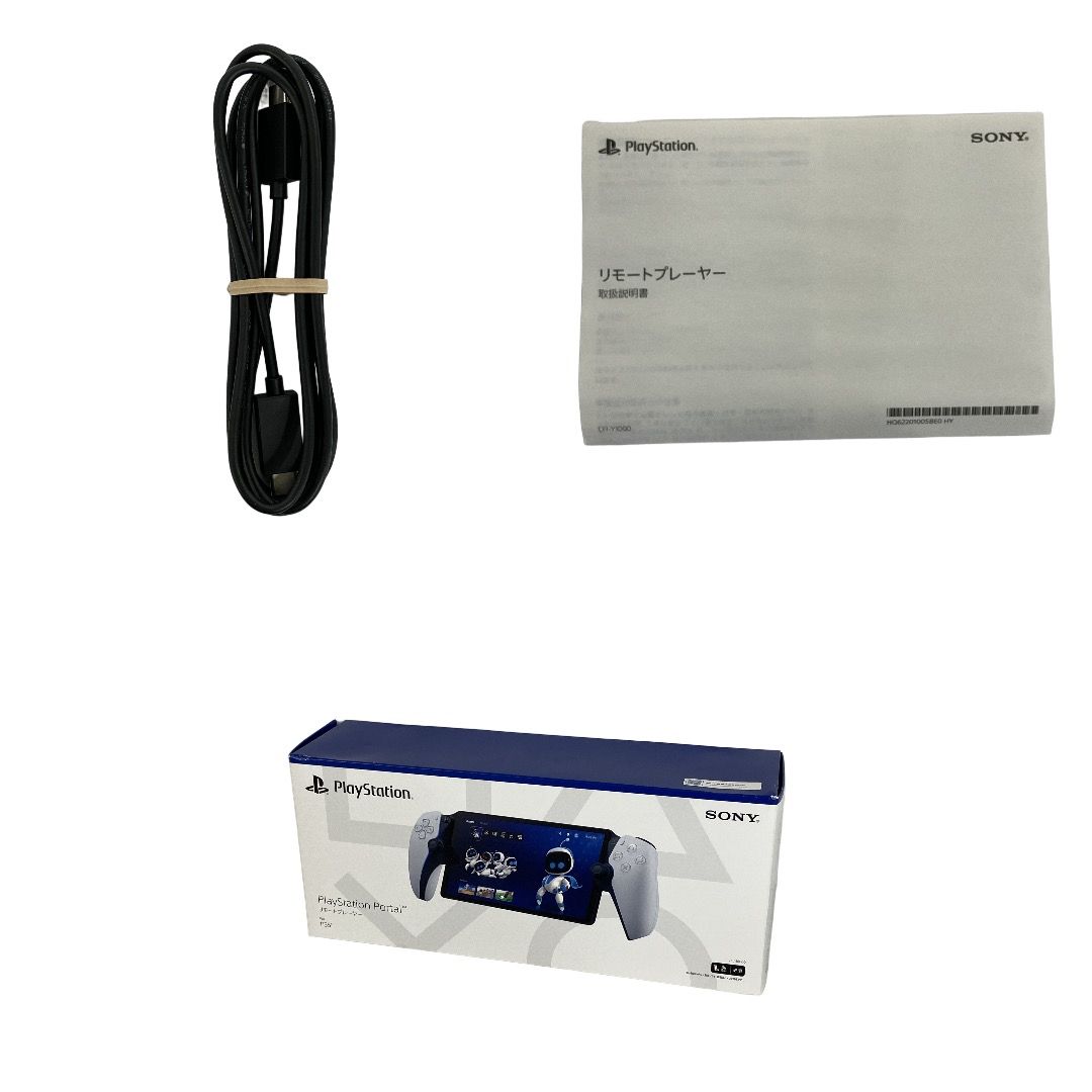 SONY PlayStation Portal リモートプレーヤー CFI-Y 1000 家電 ゲーム機
