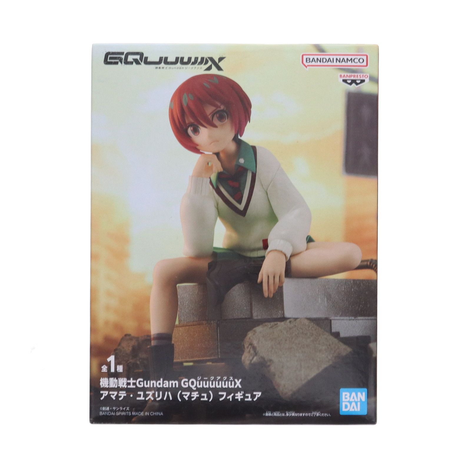 アマテ・ユズリハ(マチュ) フィギュア 機動戦士Gundam GQuuuuuuX
