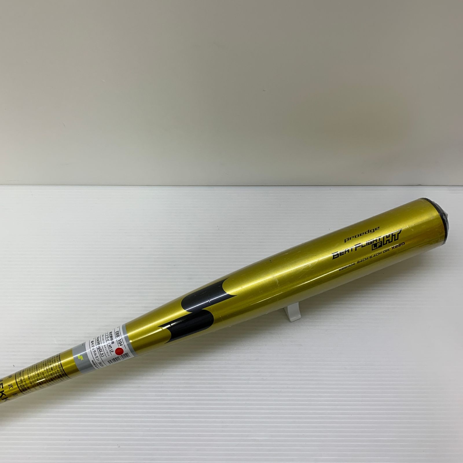 エスエスケイ SSK プロエッジ ビートフライトLFHT 硬式 大人 一般 金属製バット EBB 1104 野球 7352