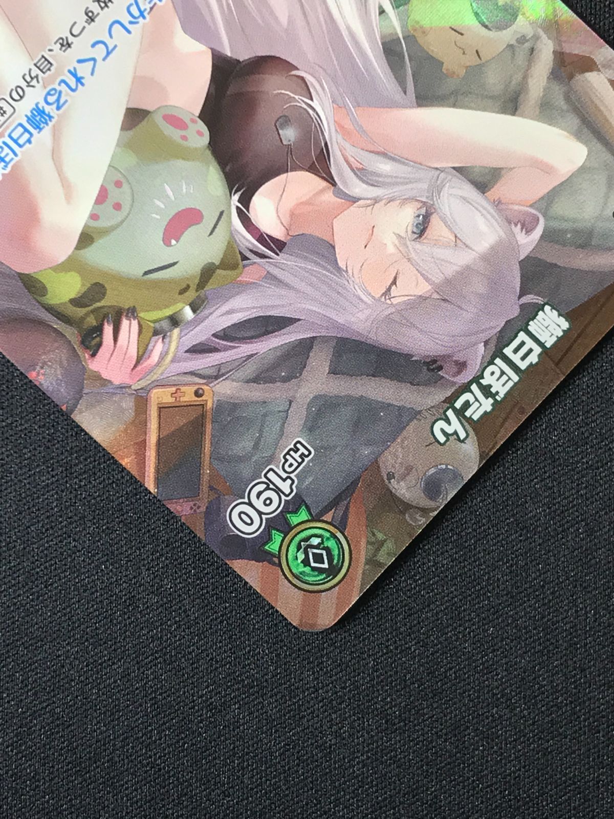 ホロライブOCG ホロカ 獅白ぼたん 2nd UR hBP03-021 トレカ TCG 264