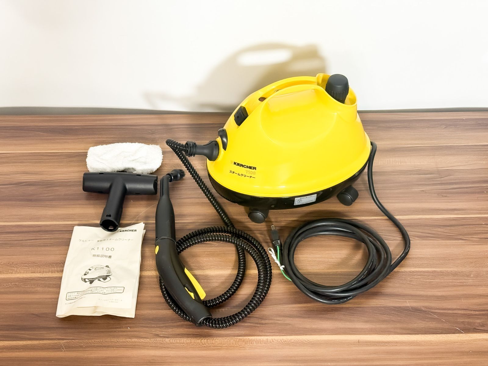KARCHER ケルヒャー スチームクリーナー K1100 本体一式 中古動作確認