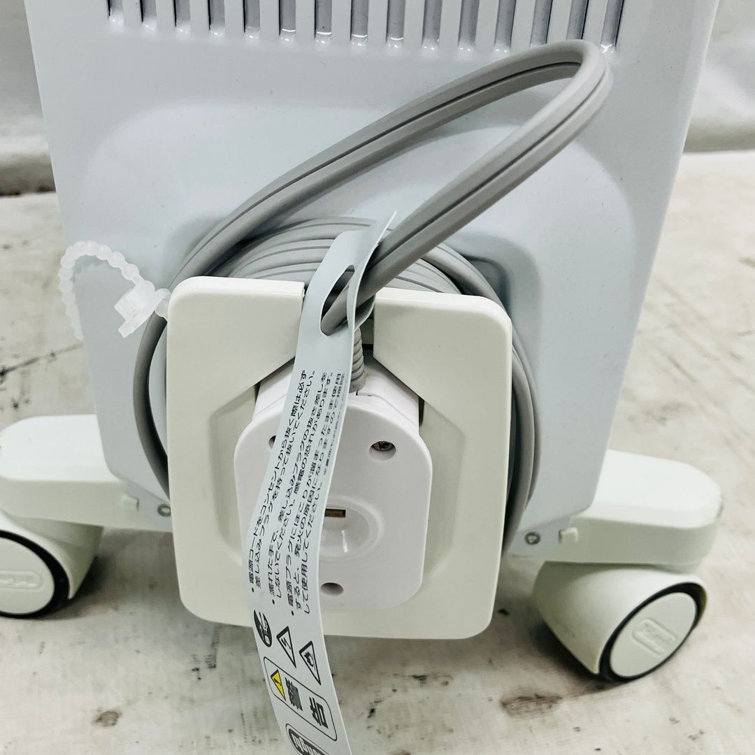 デロンギ ドラゴンデジタル スマート オイルヒーター QSD0712 未使用品 707)DeLonghi デロンギ ドラゴンデジタルスマート オイルヒーター