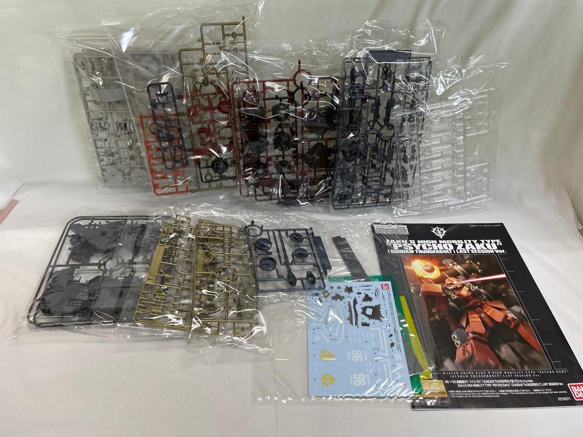 未開封】1/100 MG MS-06R 高機動型ザク ”サイコ・ザク”(GUNDAM