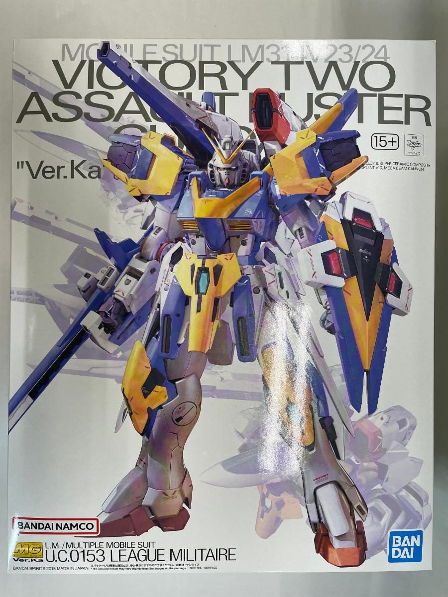 MG V2アサルトバスターガンダムVer.Ka 未組立 プレバン限定 未開封】MG 1/100 V2アサルトバスターガンダム Ver.Ka 機動戦士V